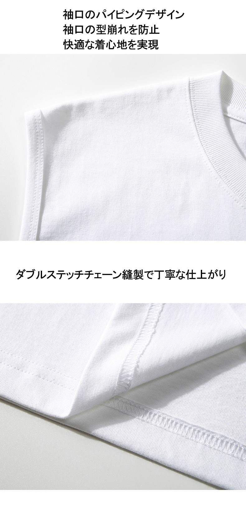 ドラえもん Doraemon コットン100％タンクトップ（フロントプリント）