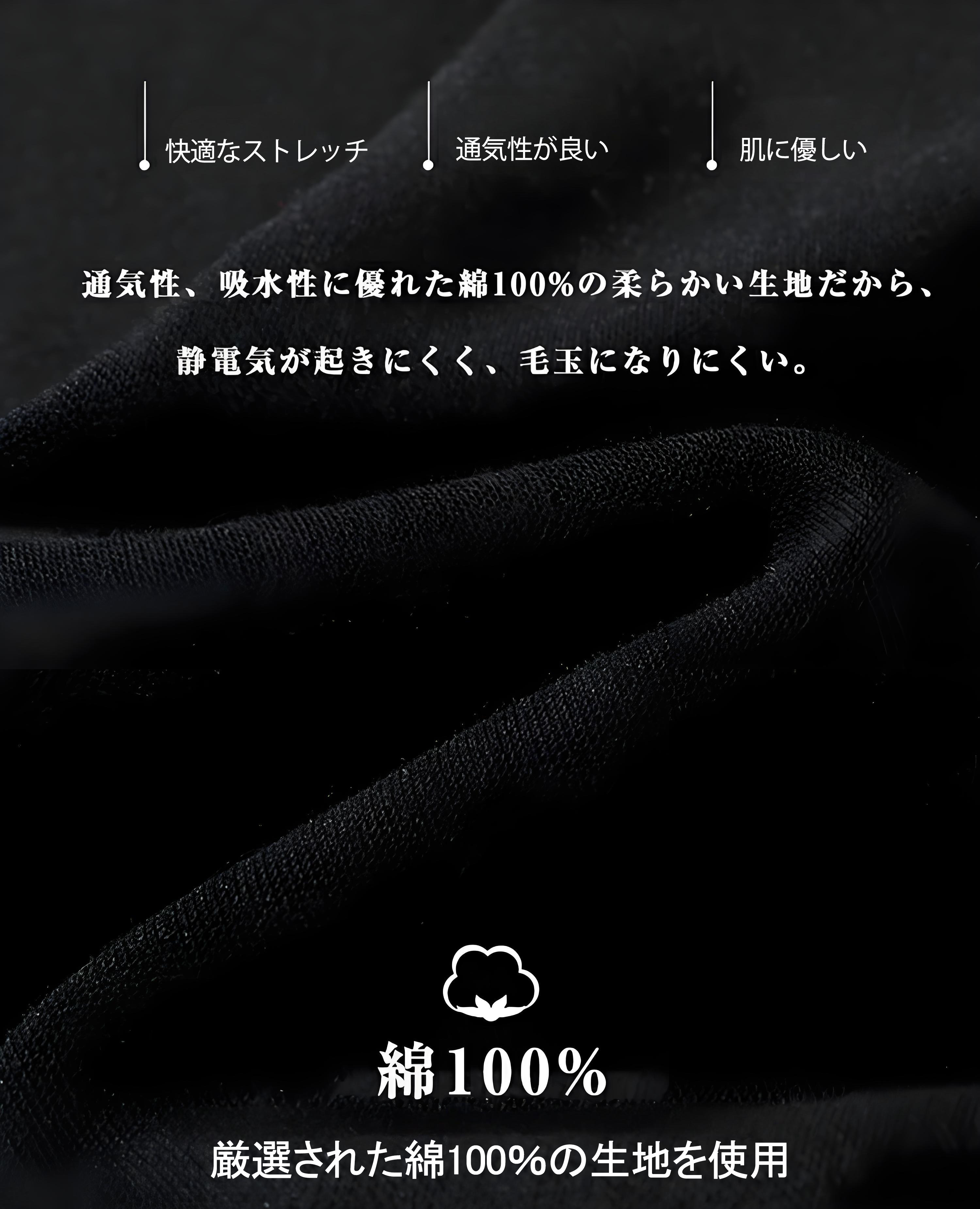 ドラえもん Doraemon コットン100％タンクトップ（フロントプリント）