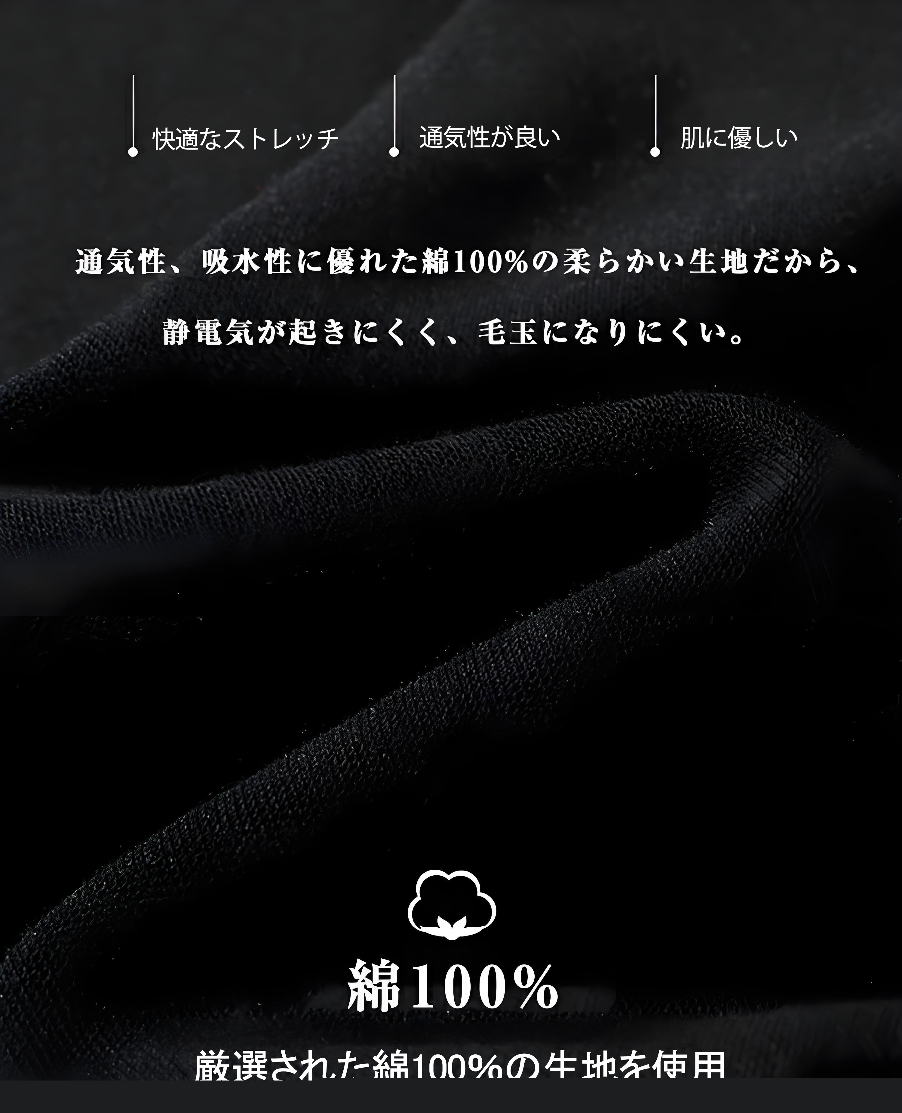 ドラえもん Doraemon コットン100％タンクトップ（背面プリント）