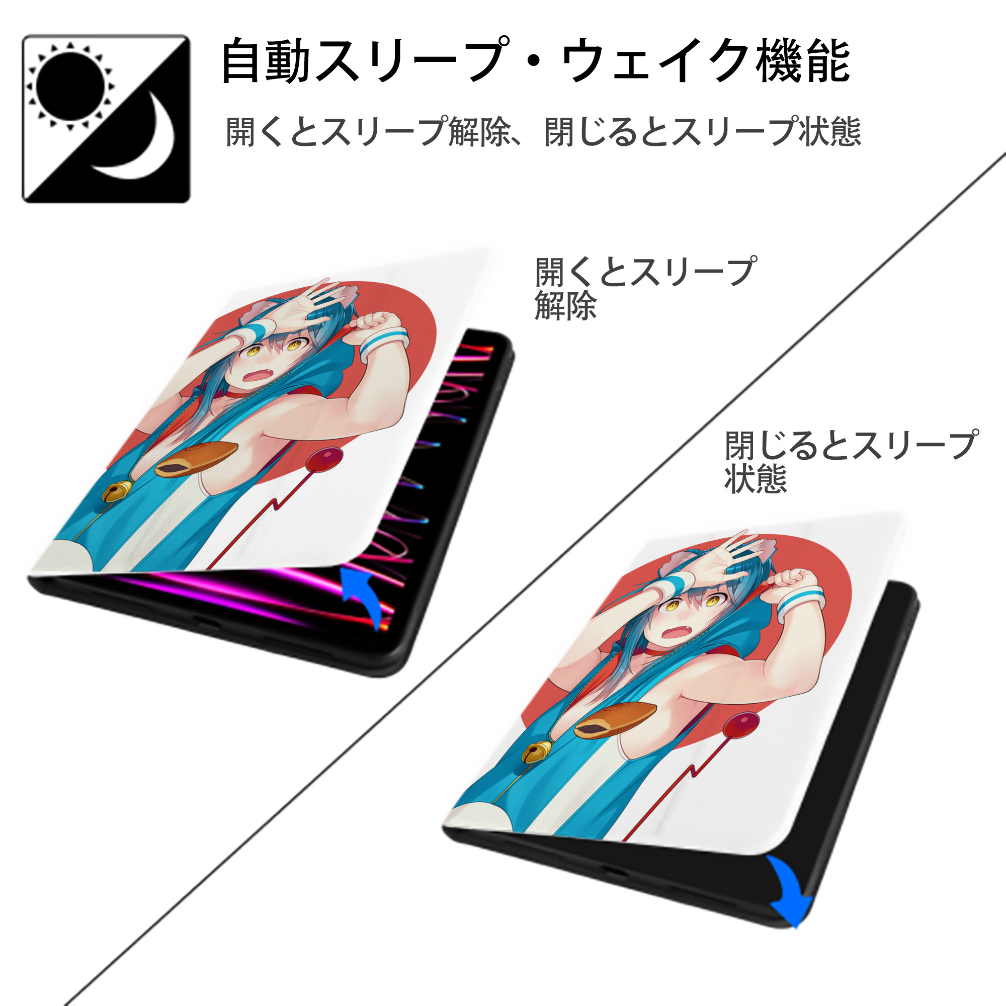 ドラえもん Doraemon IPad ケース ペン収納付き 三つ折りスタンド PUレザー×シリコン 対応機種9.5/10.5/10.9インチ