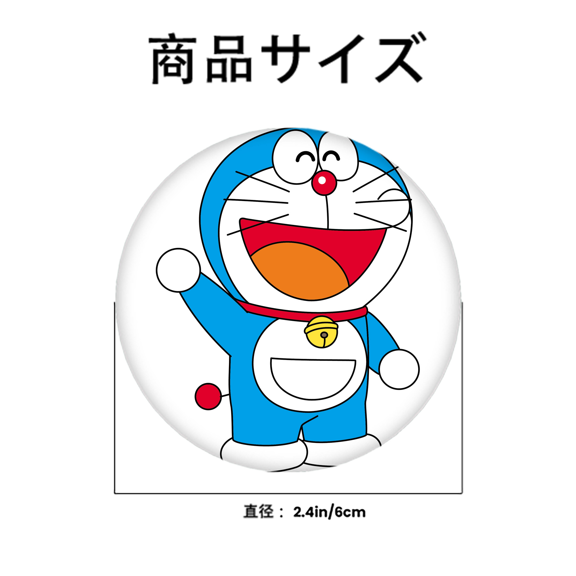 ドラえもん Doraemon 6cm 缶バッジ 複数セット