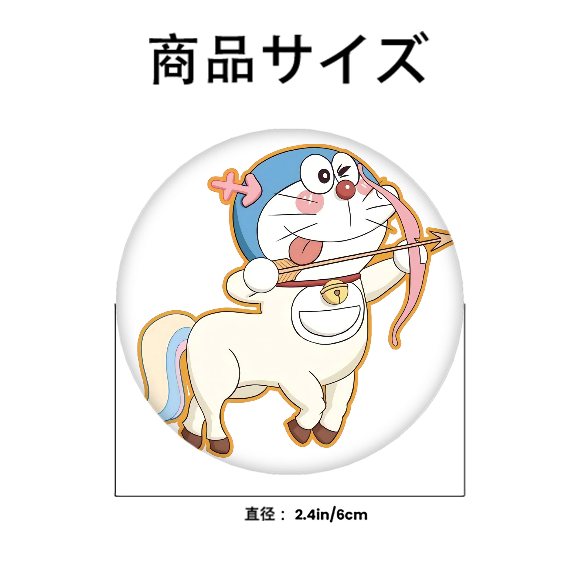 ドラえもん Doraemon 6cm 缶バッジ 複数セット