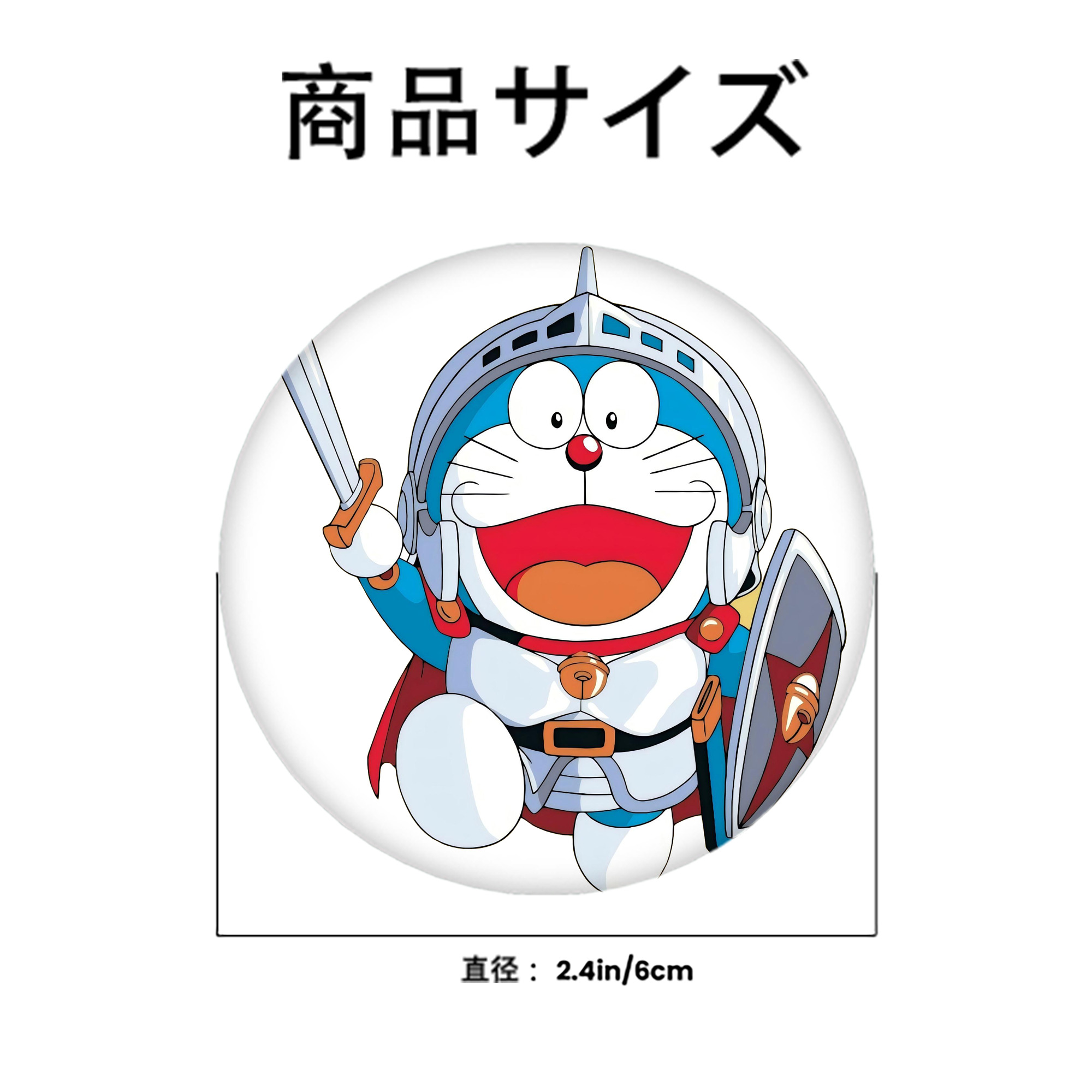 ドラえもん Doraemon 6cm 缶バッジ 複数セット