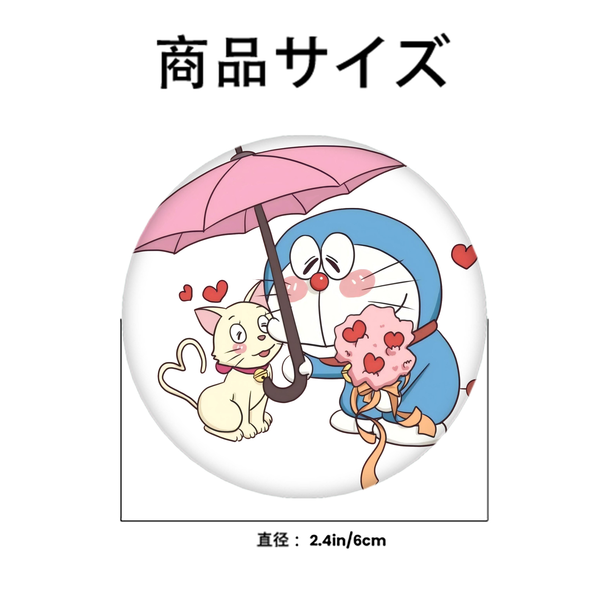ドラえもん Doraemon 6cm 缶バッジ 複数セット