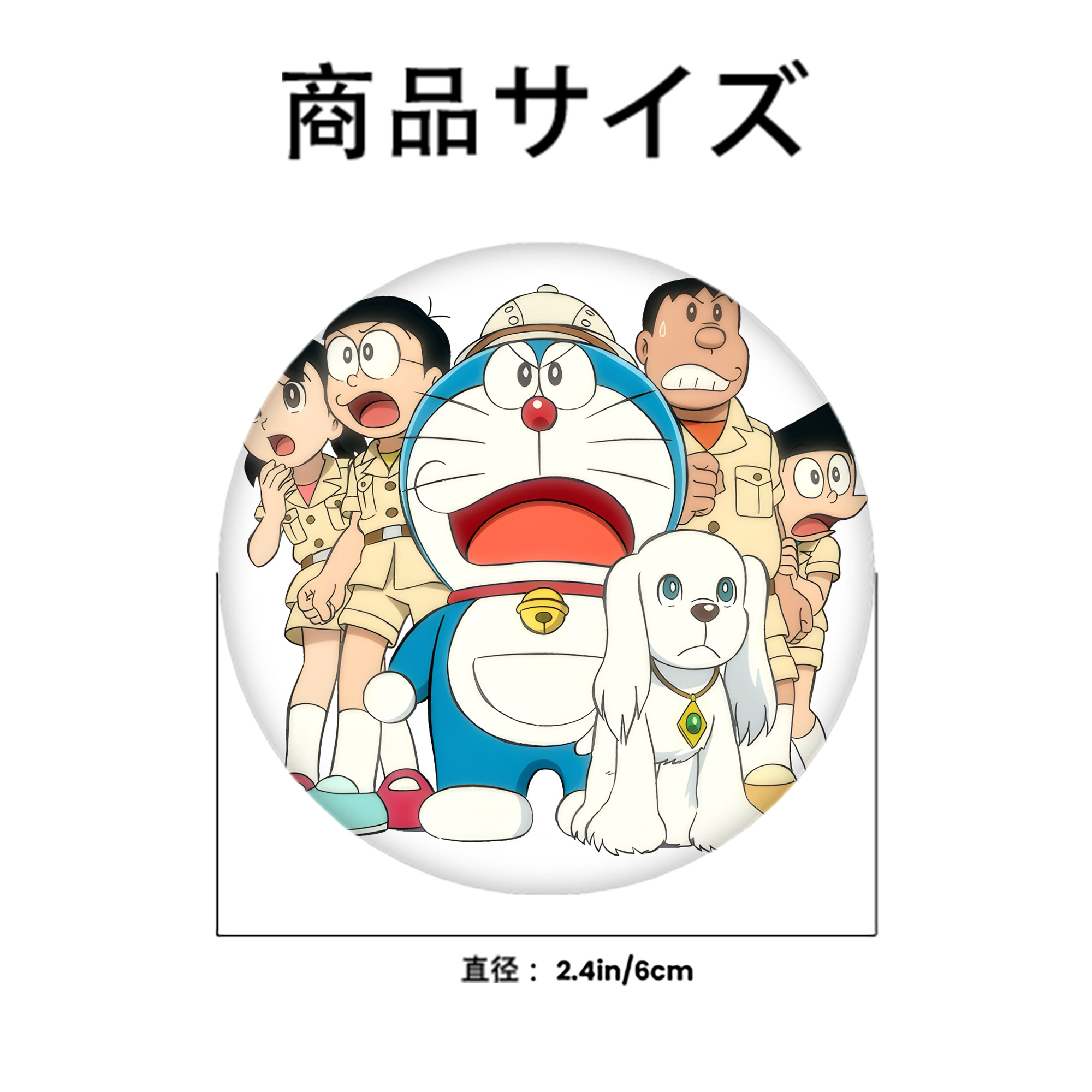 ドラえもん Doraemon 6cm 缶バッジ 複数セット