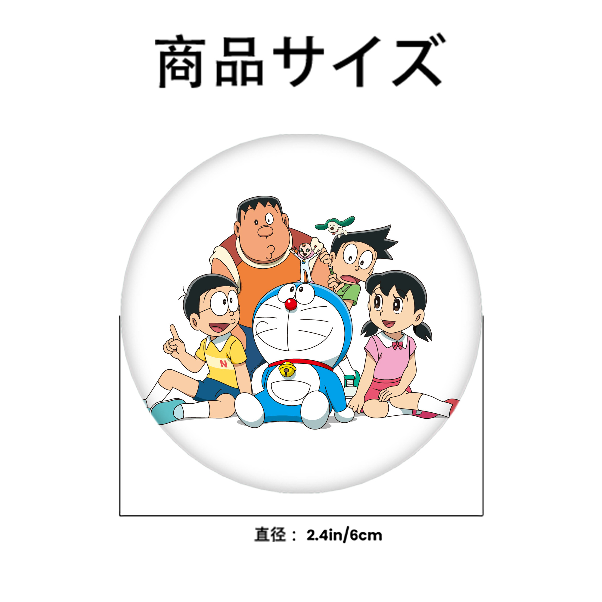 ドラえもん Doraemon 6cm 缶バッジ 複数セット
