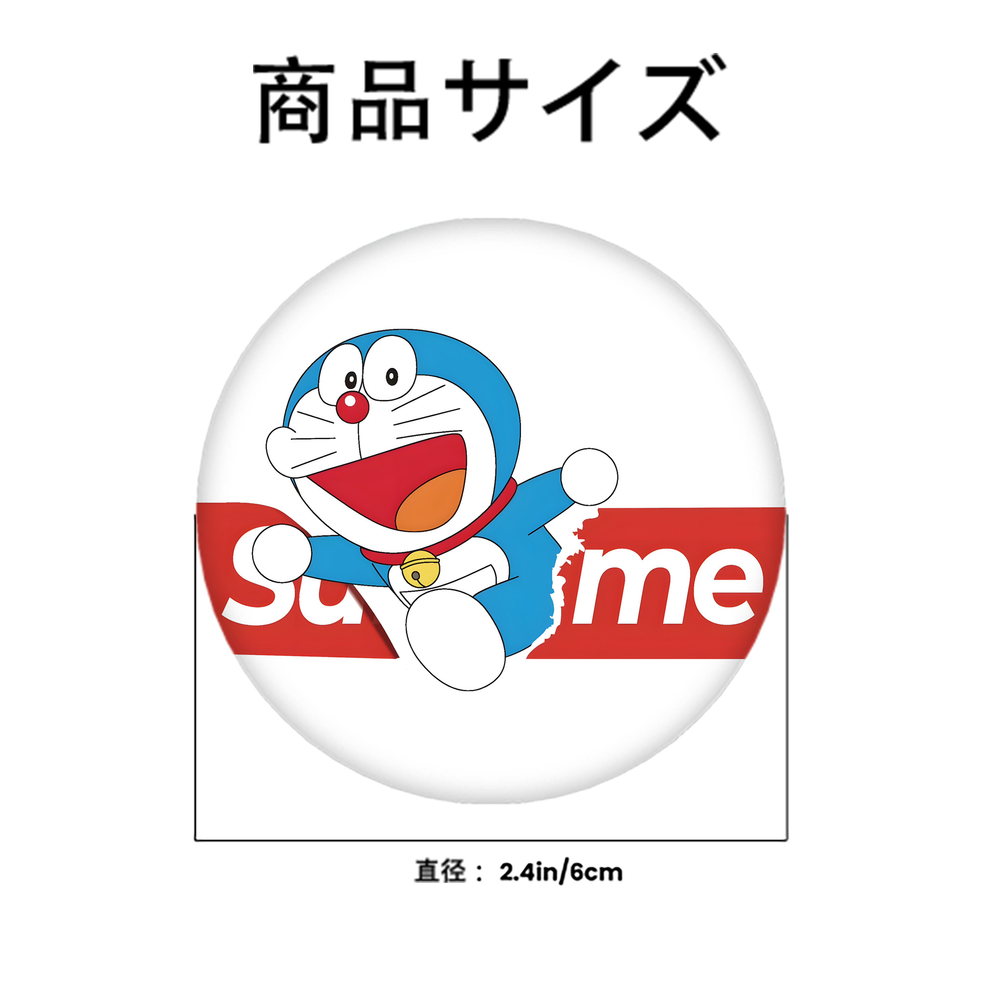 ドラえもん Doraemon 6cm 缶バッジ 複数セット