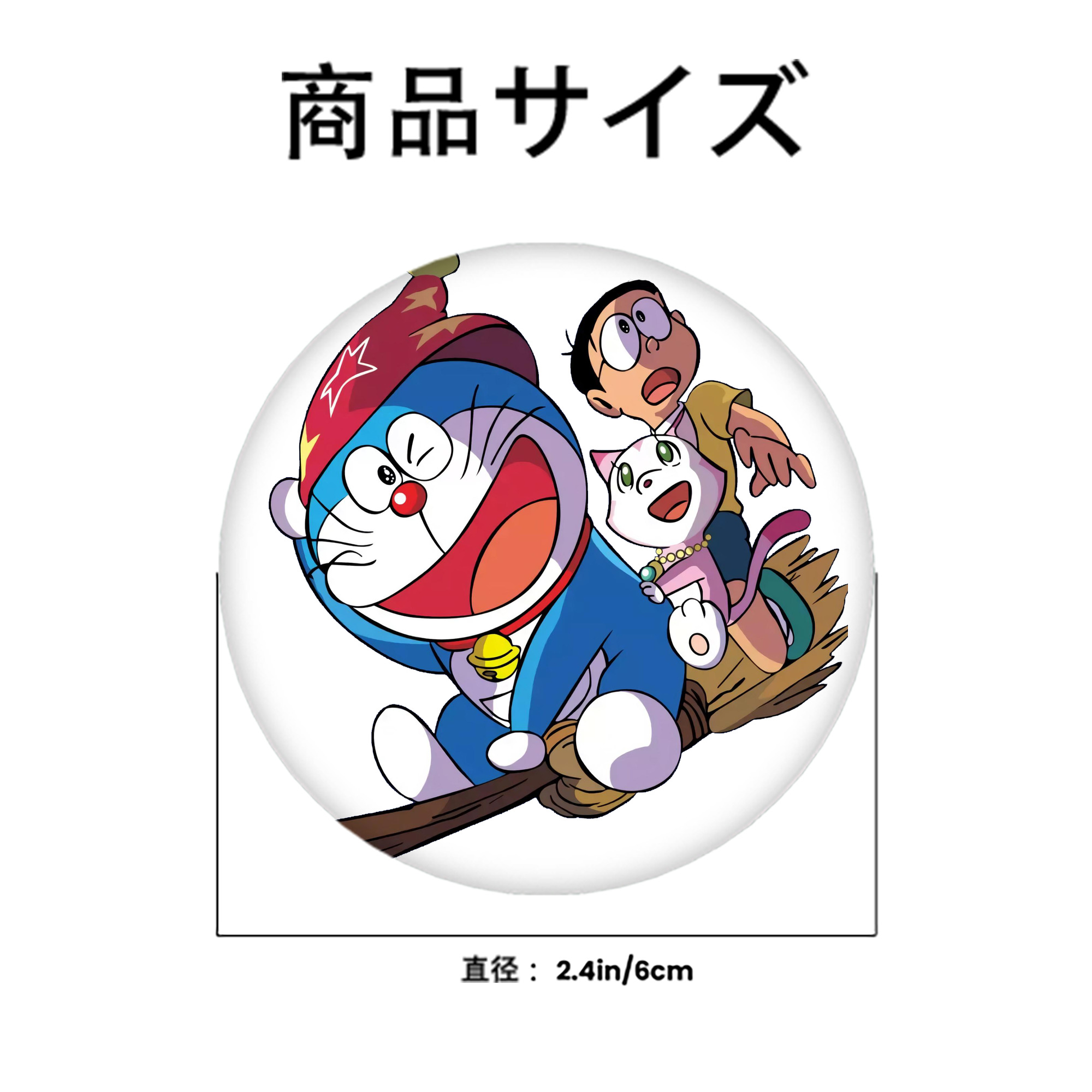 ドラえもん Doraemon 6cm 缶バッジ 複数セット