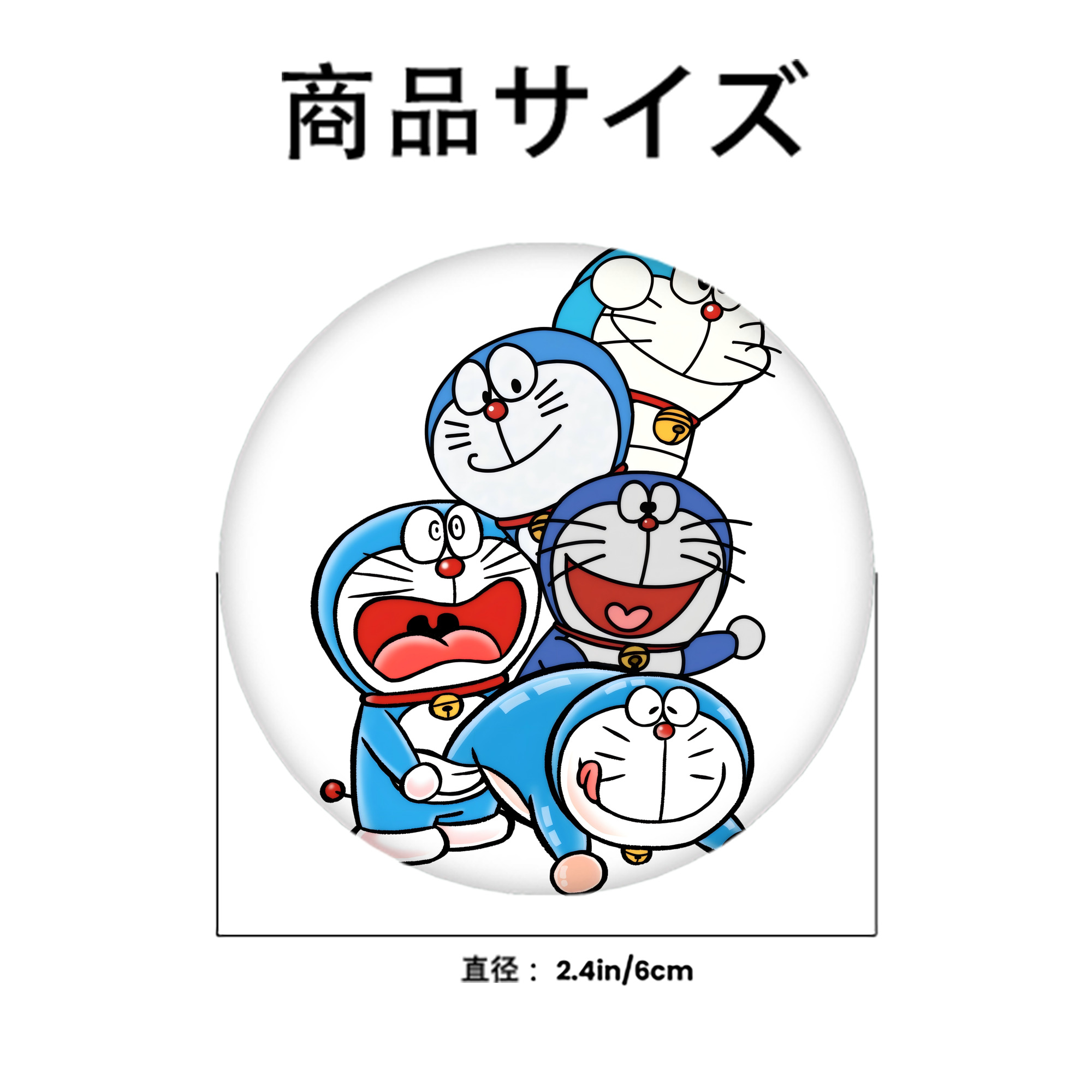 ドラえもん Doraemon 6cm 缶バッジ 複数セット