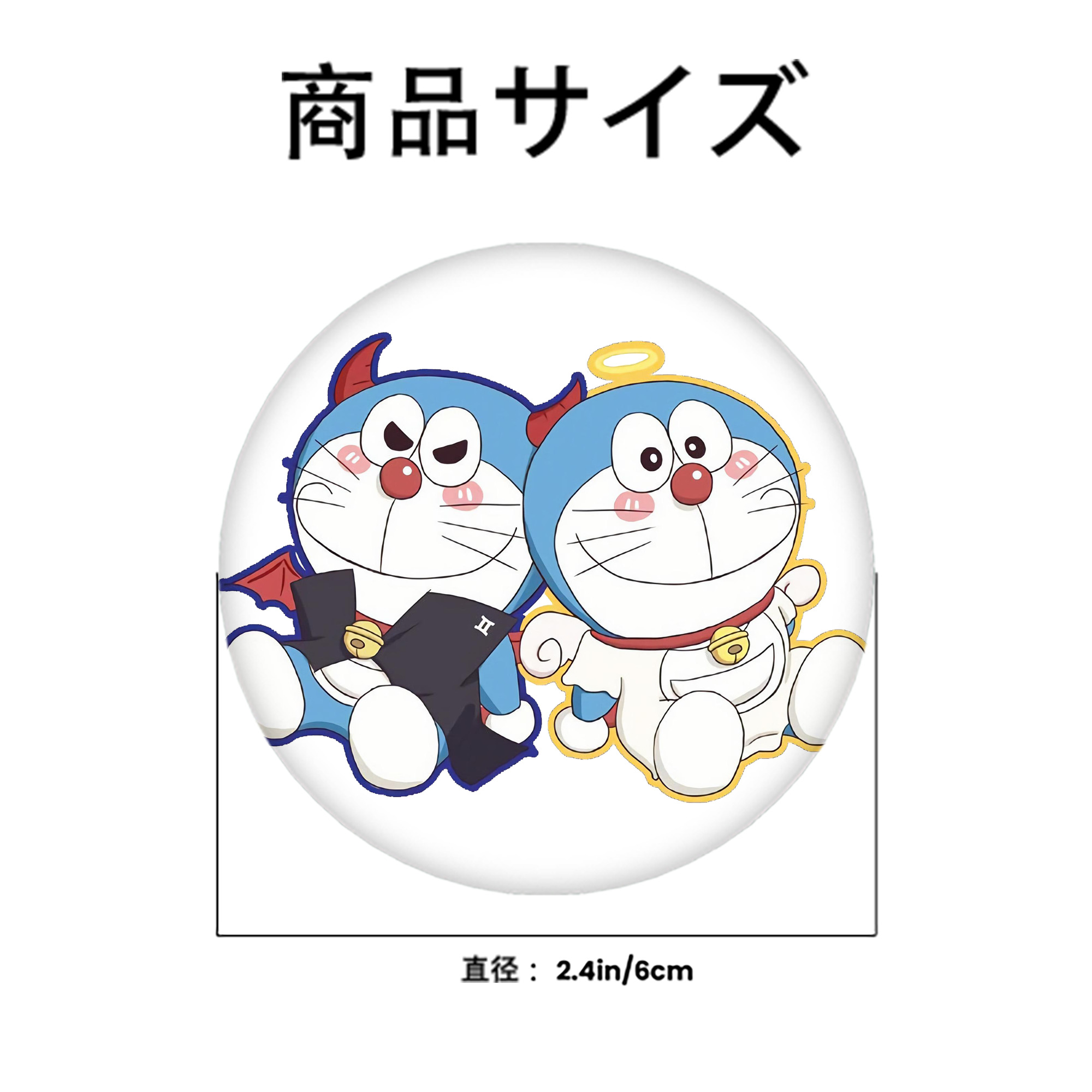 ドラえもん Doraemon 6cm 缶バッジ 複数セット