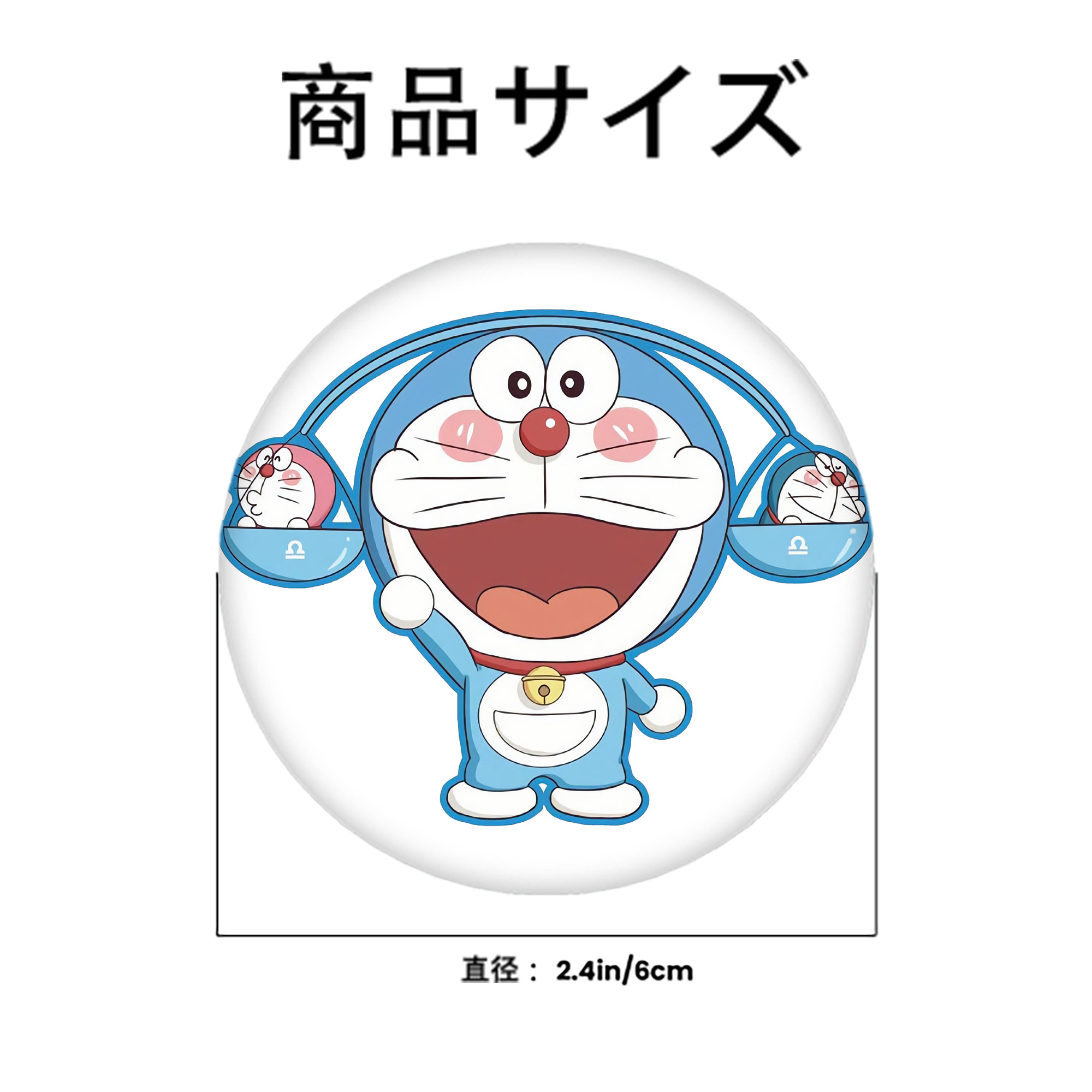 ドラえもん Doraemon 6cm 缶バッジ 複数セット