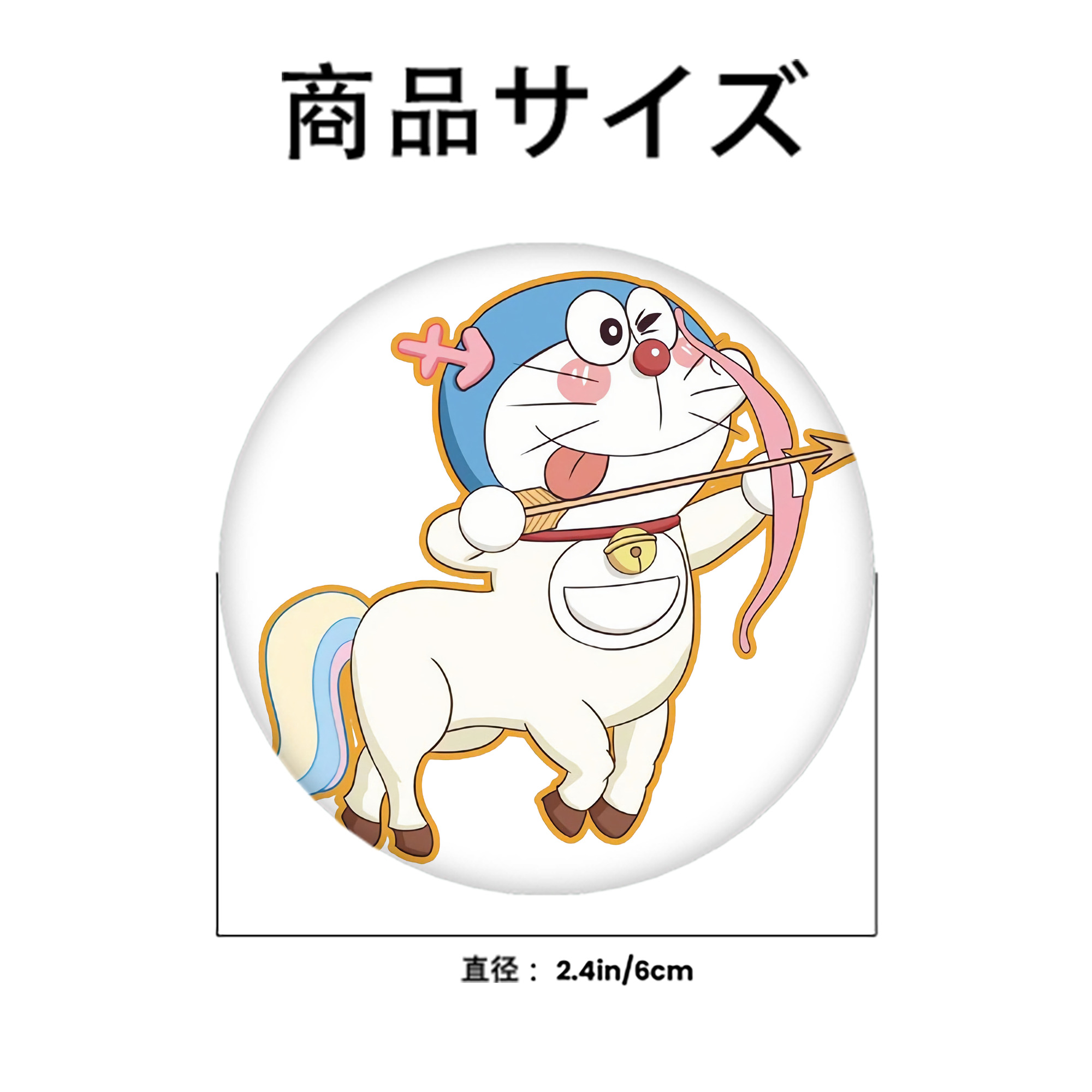 ドラえもん Doraemon 6cm 缶バッジ 複数セット
