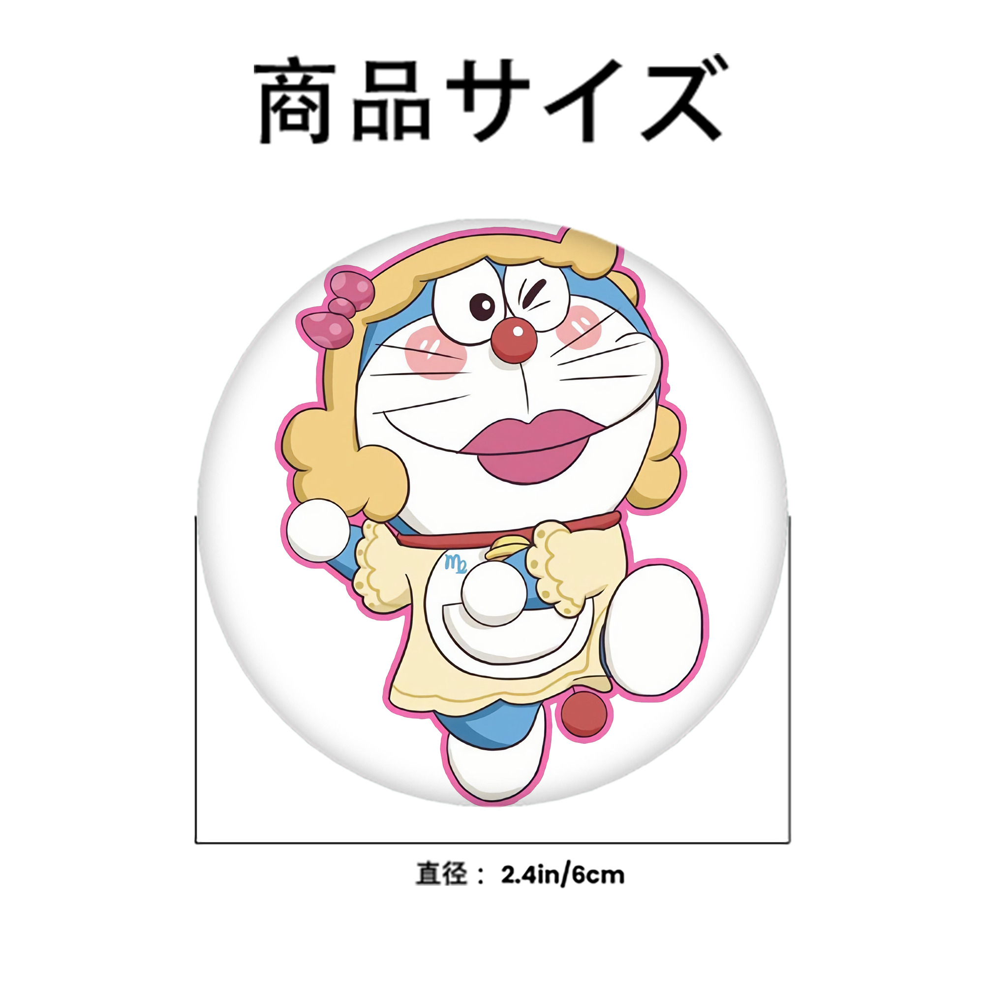 ドラえもん Doraemon 6cm 缶バッジ 複数セット