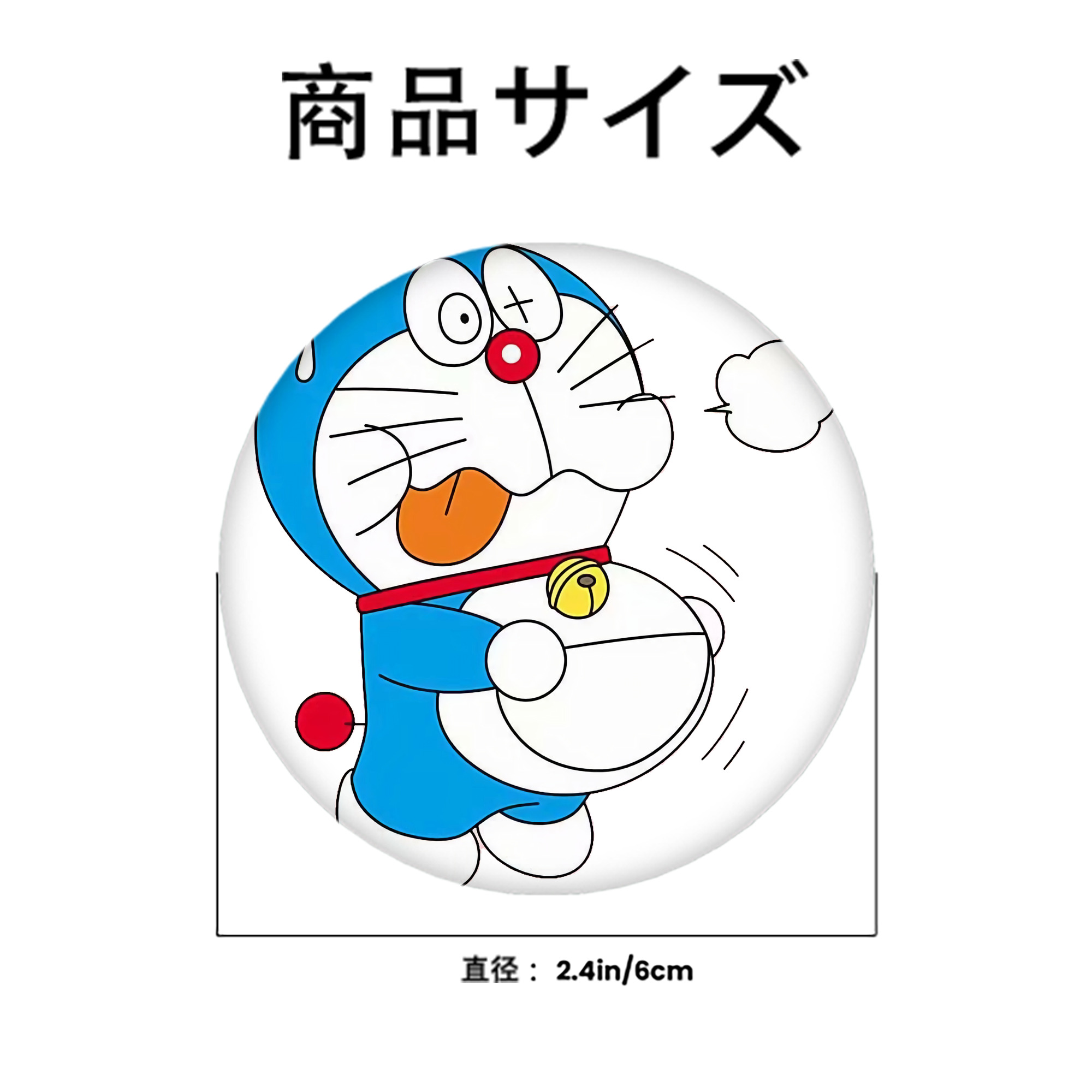 ドラえもん Doraemon 6cm 缶バッジ 複数セット