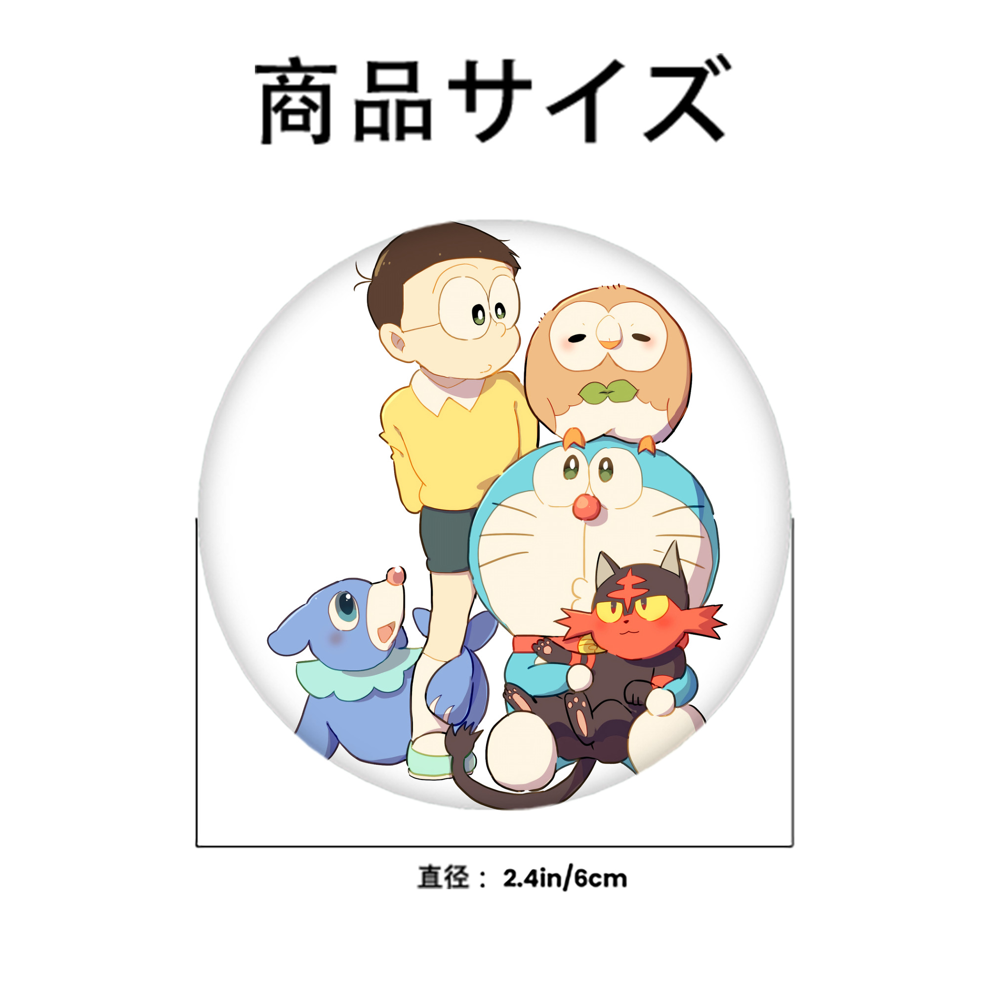 ドラえもん Doraemon 6cm 缶バッジ 複数セット