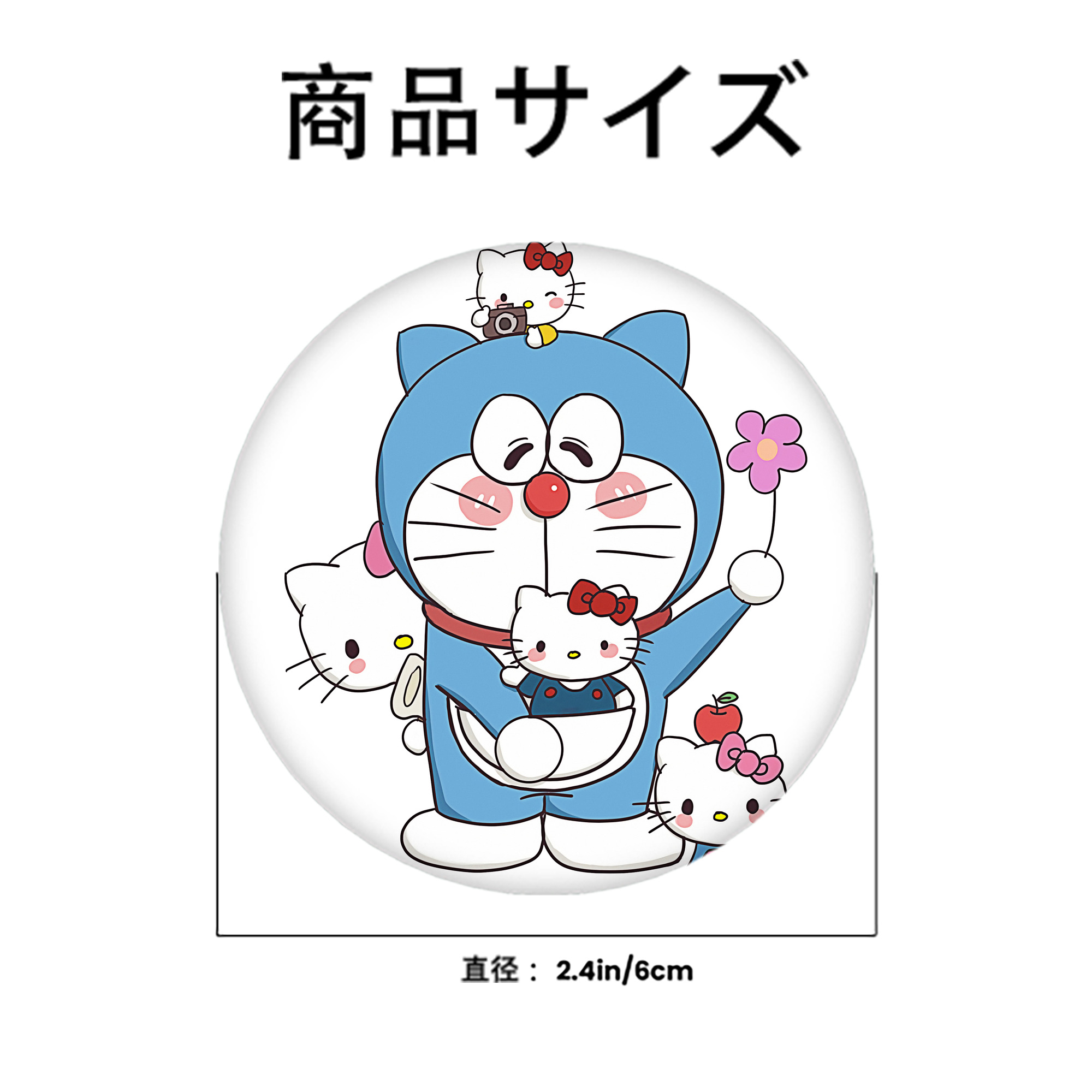 ドラえもん Doraemon 6cm 缶バッジ 複数セット