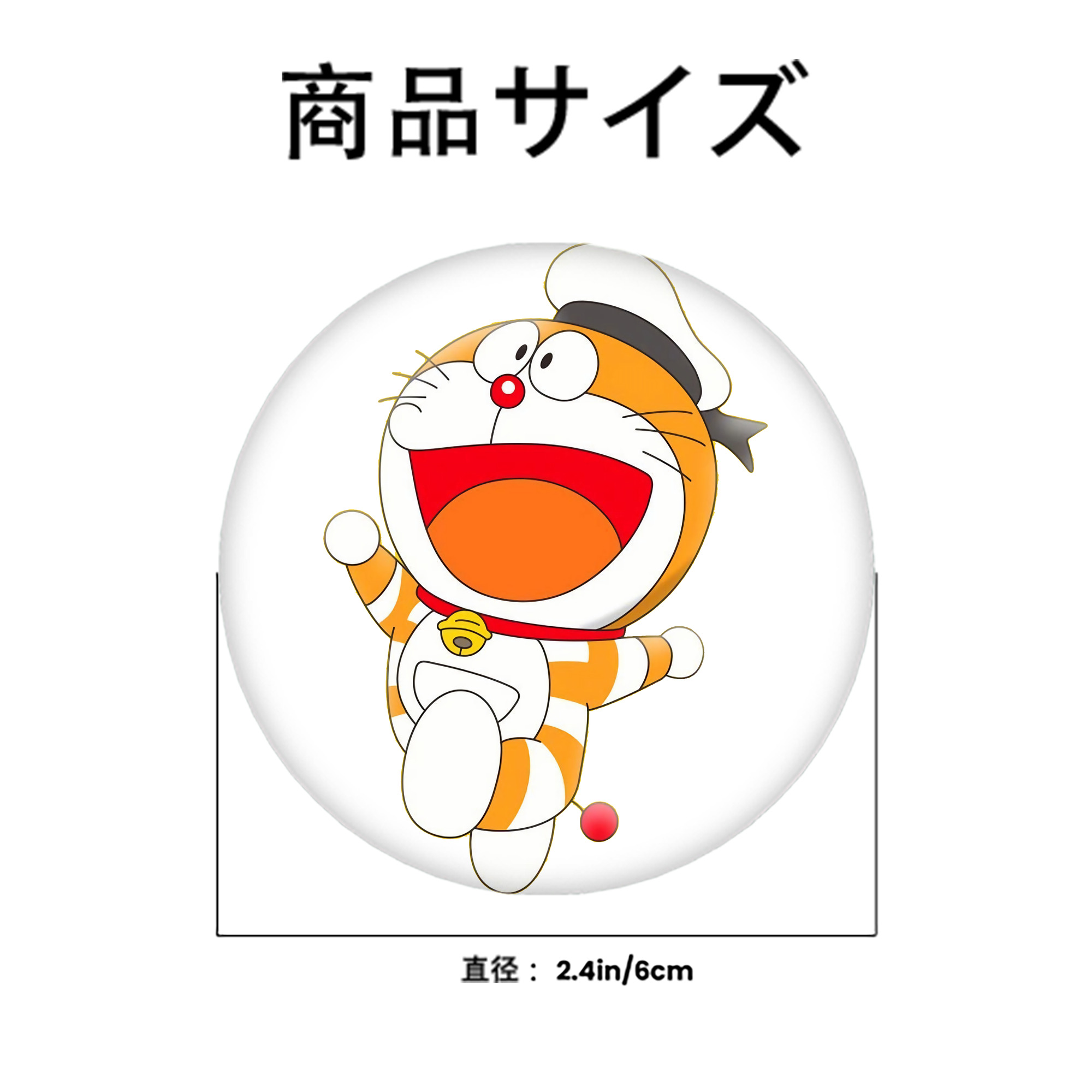 ドラえもん Doraemon 6cm 缶バッジ 複数セット