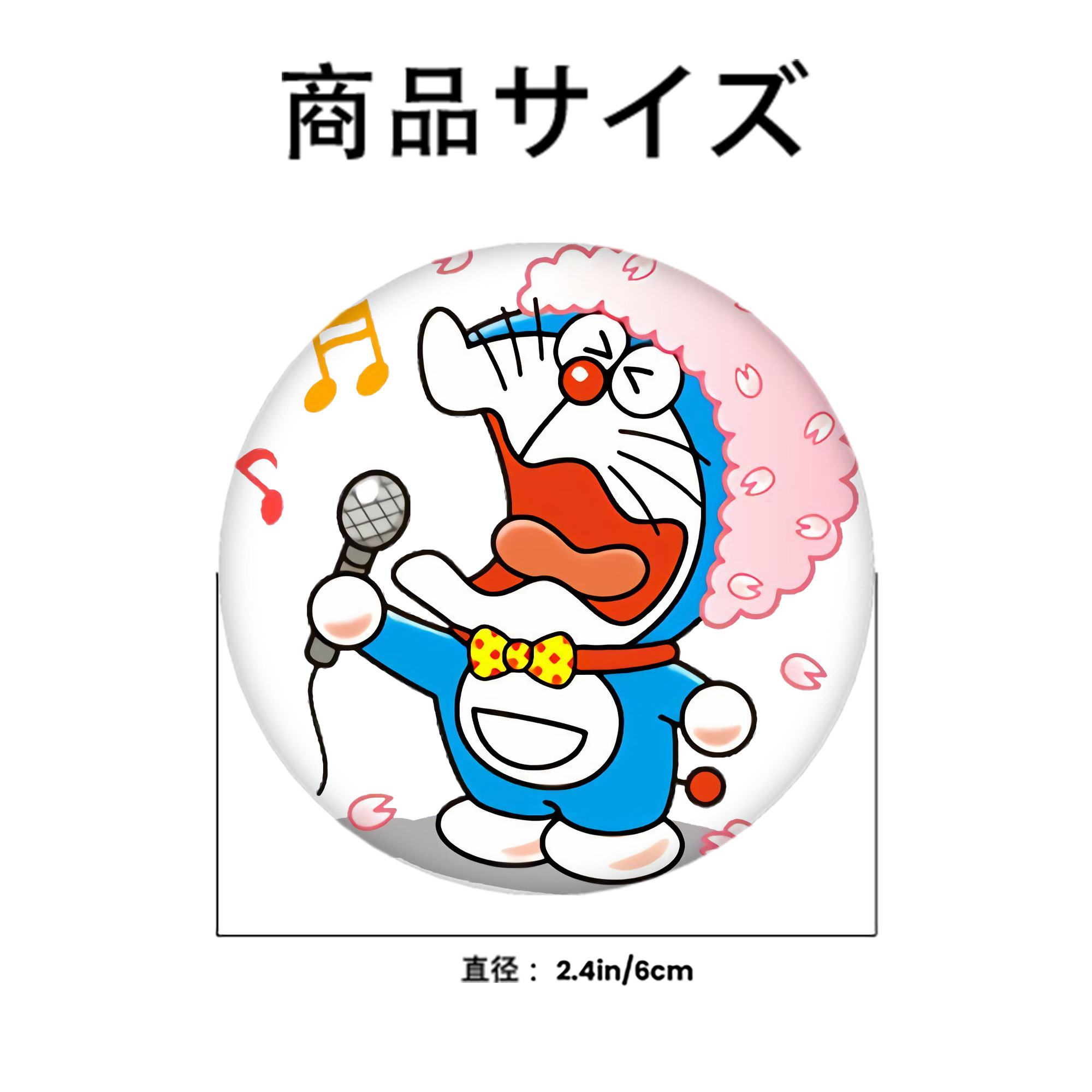 ドラえもん Doraemon 6cm 缶バッジ 複数セット