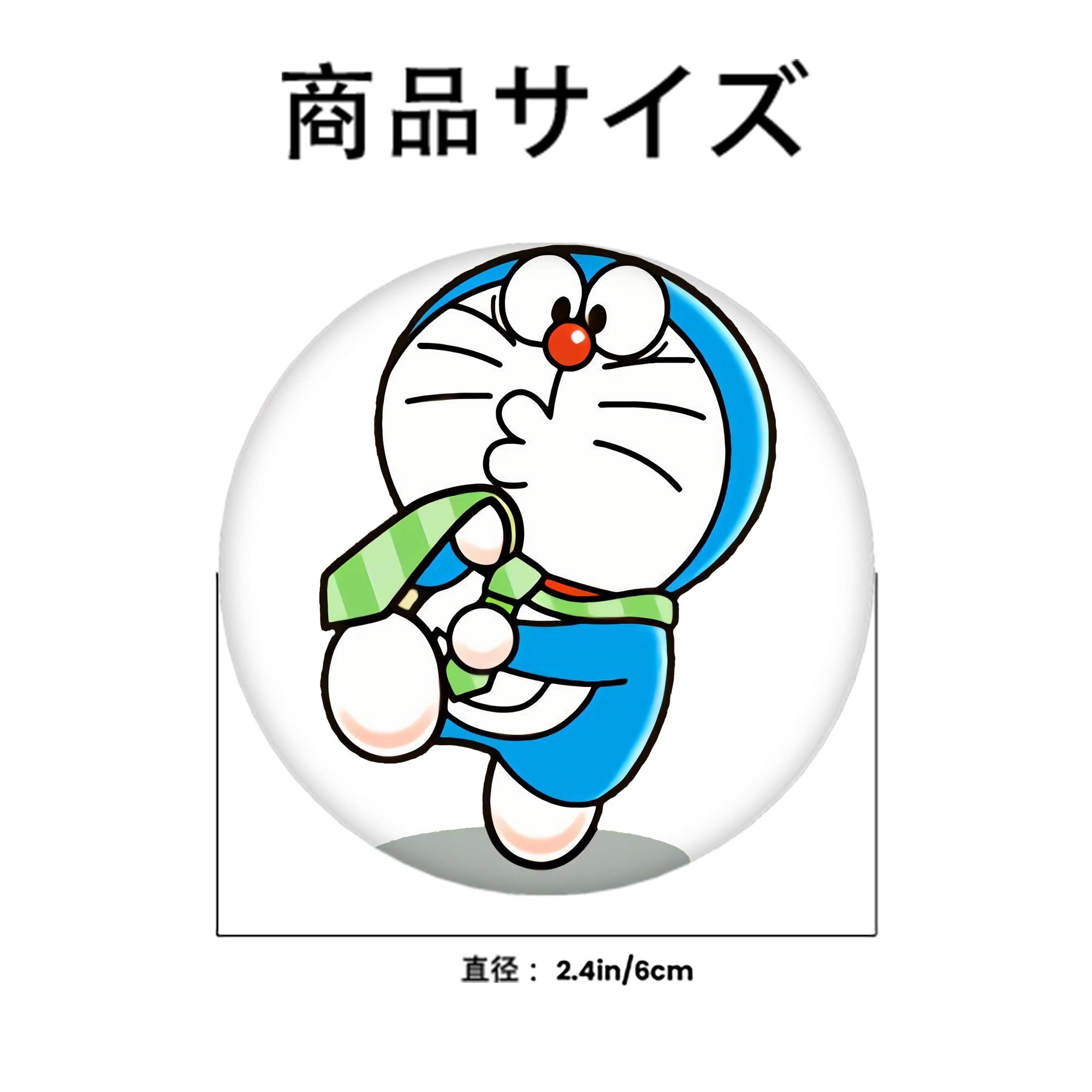 ドラえもん Doraemon 6cm 缶バッジ 複数セット