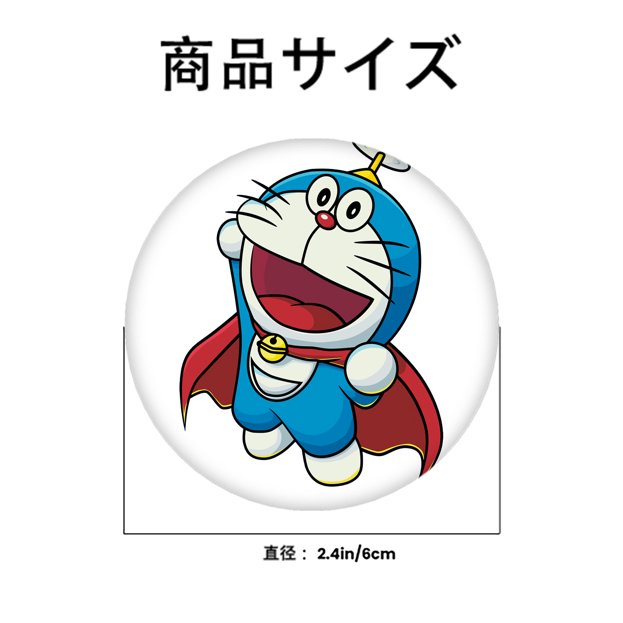 ドラえもん Doraemon 6cm 缶バッジ 複数セット