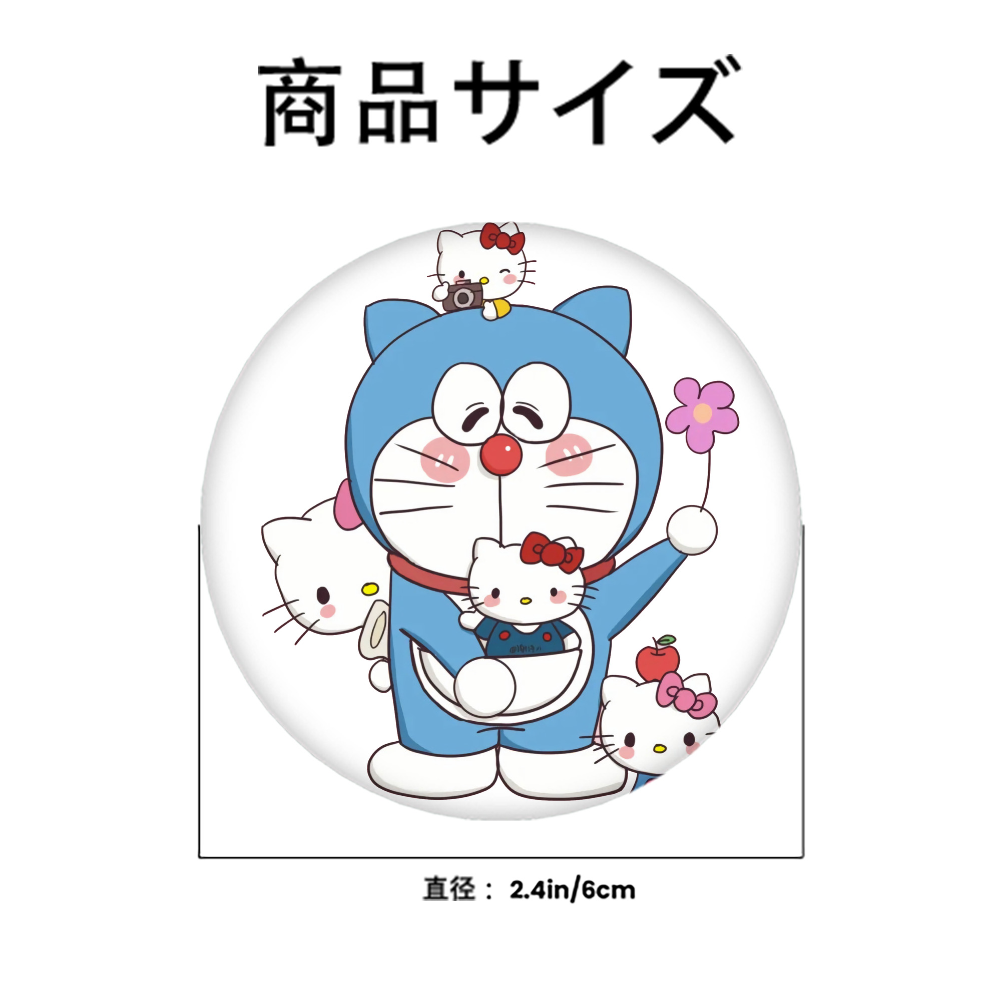ドラえもん Doraemon 6cm 缶バッジ 複数セット