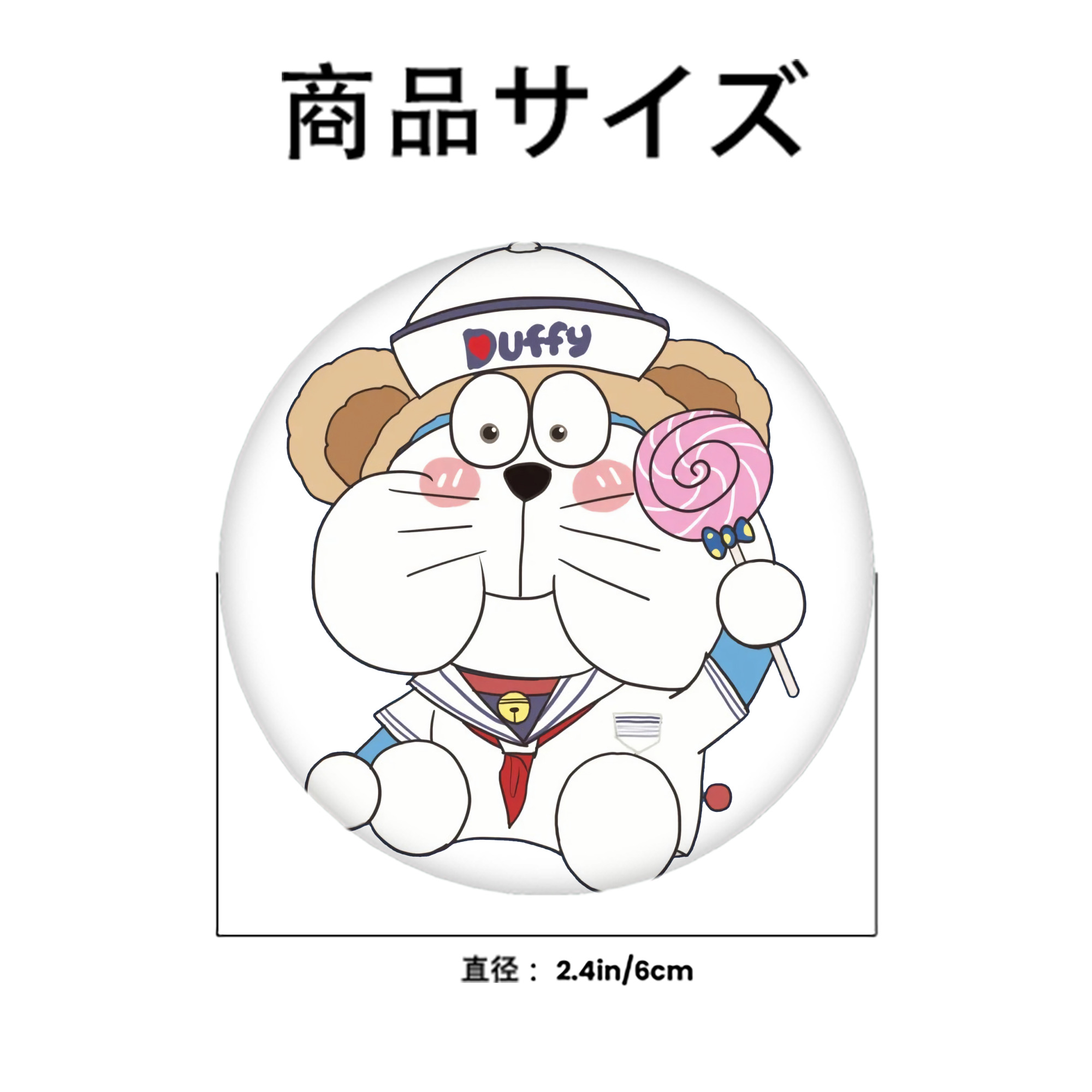 ドラえもん Doraemon 6cm 缶バッジ 複数セット