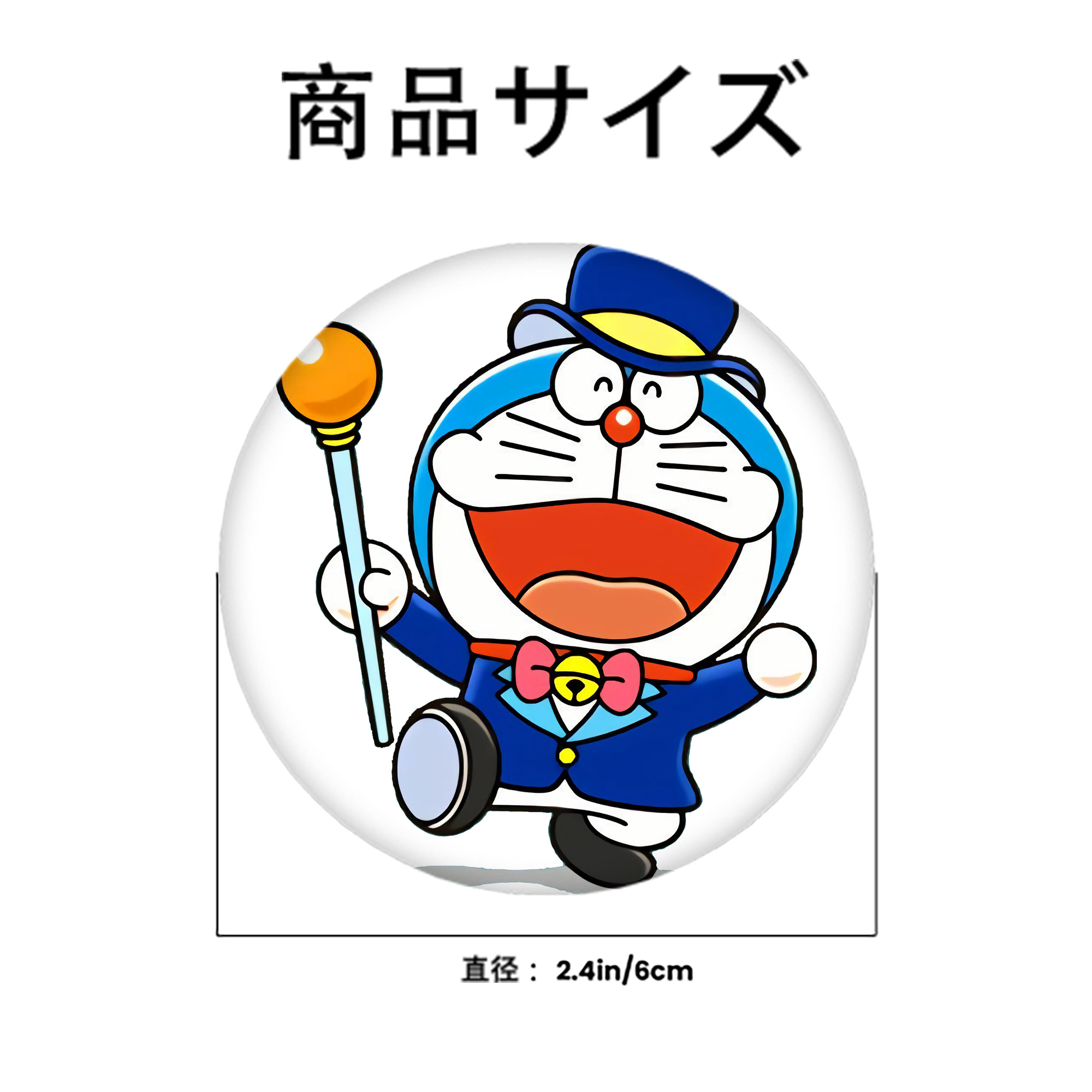 ドラえもん Doraemon 6cm 缶バッジ 複数セット