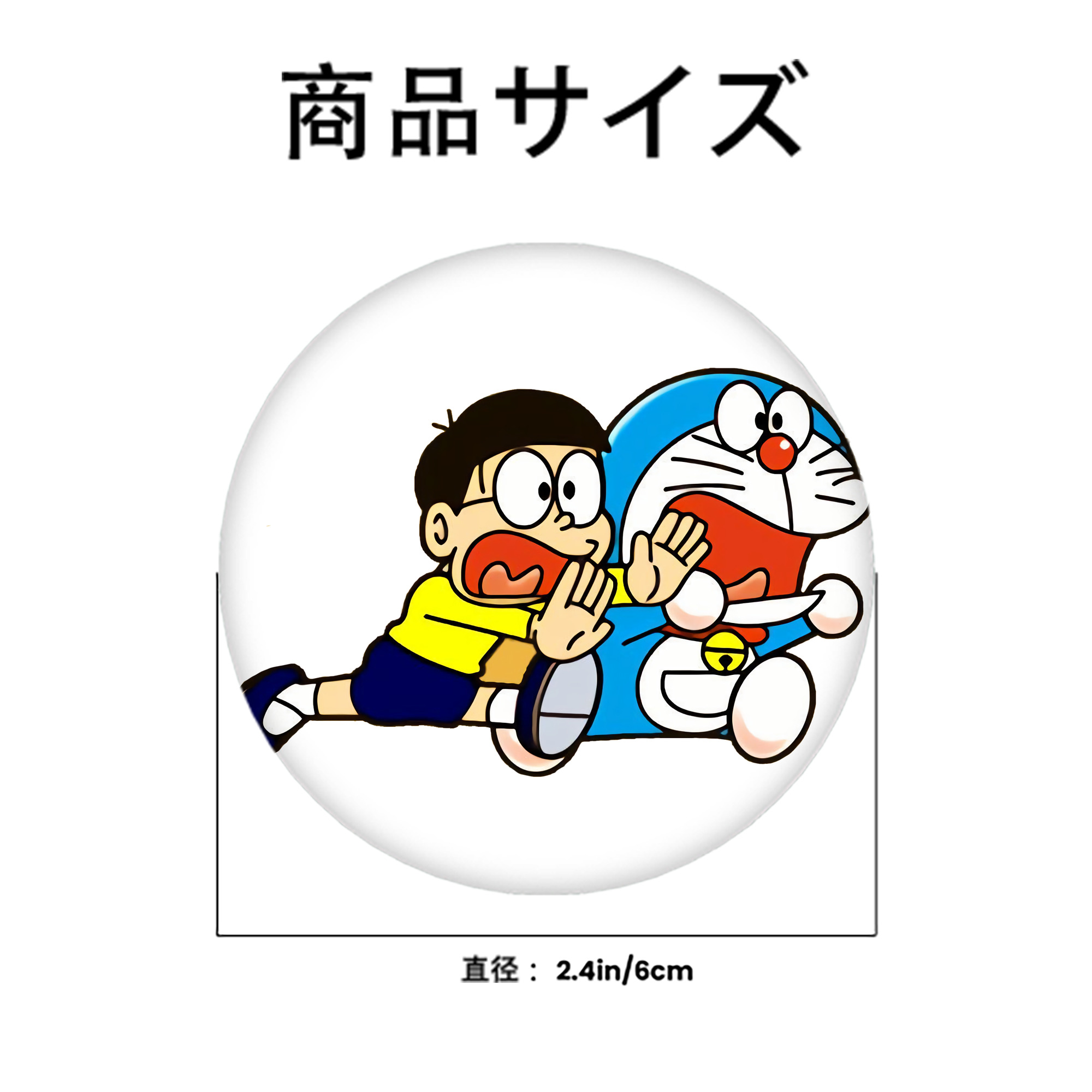 ドラえもん Doraemon 6cm 缶バッジ 複数セット