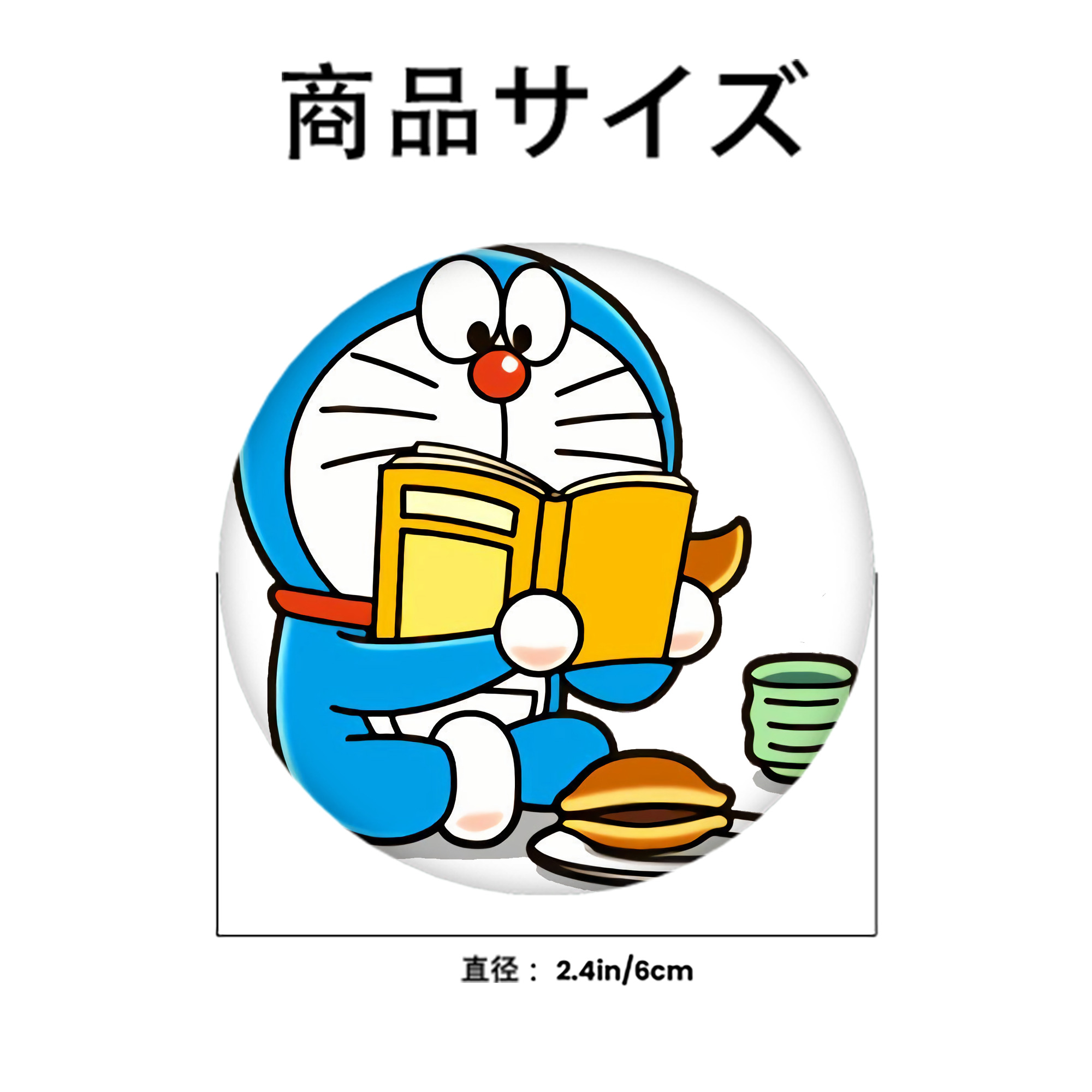 ドラえもん Doraemon 6cm 缶バッジ 複数セット