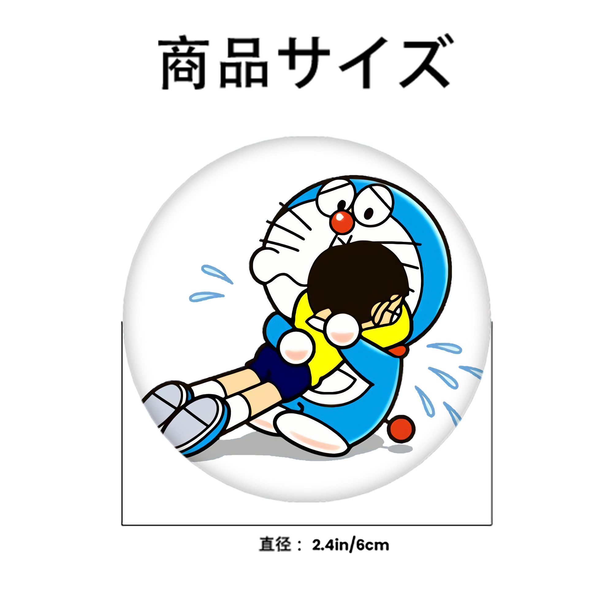 ドラえもん Doraemon 6cm 缶バッジ 複数セット
