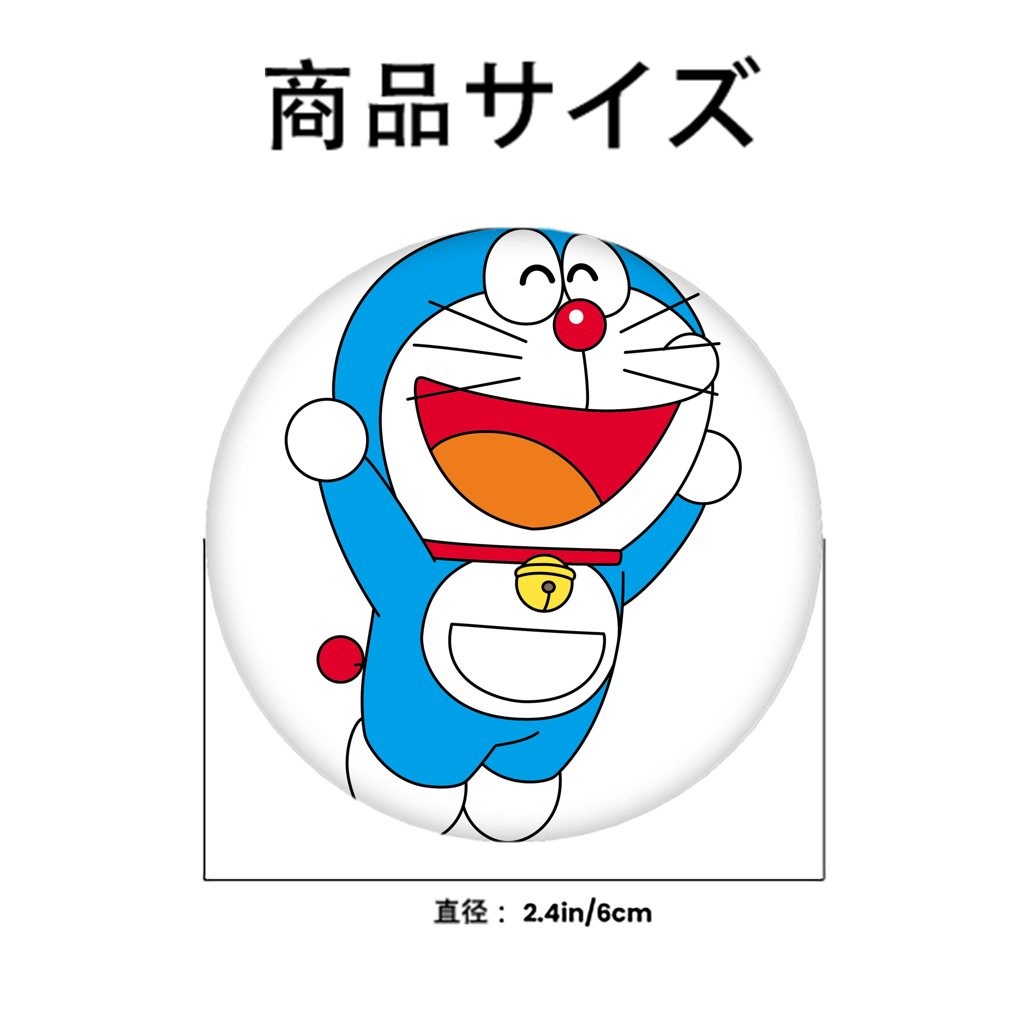 ドラえもん Doraemon 6cm 缶バッジ 複数セット