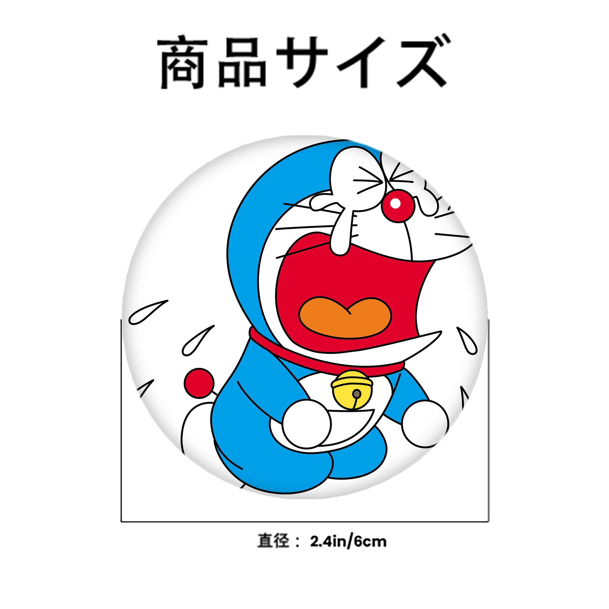 ドラえもん Doraemon 6cm 缶バッジ 複数セット