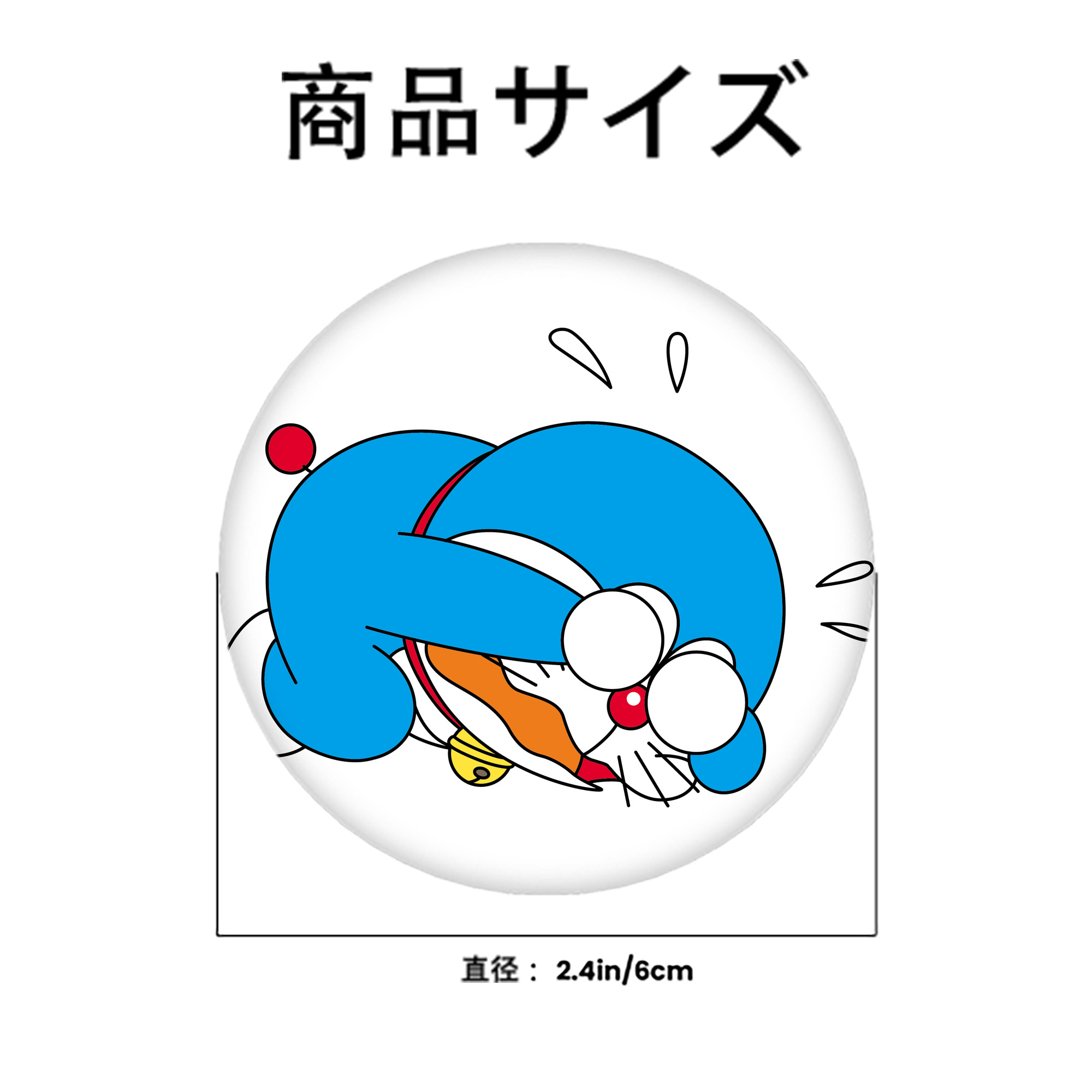 ドラえもん Doraemon 6cm 缶バッジ 複数セット