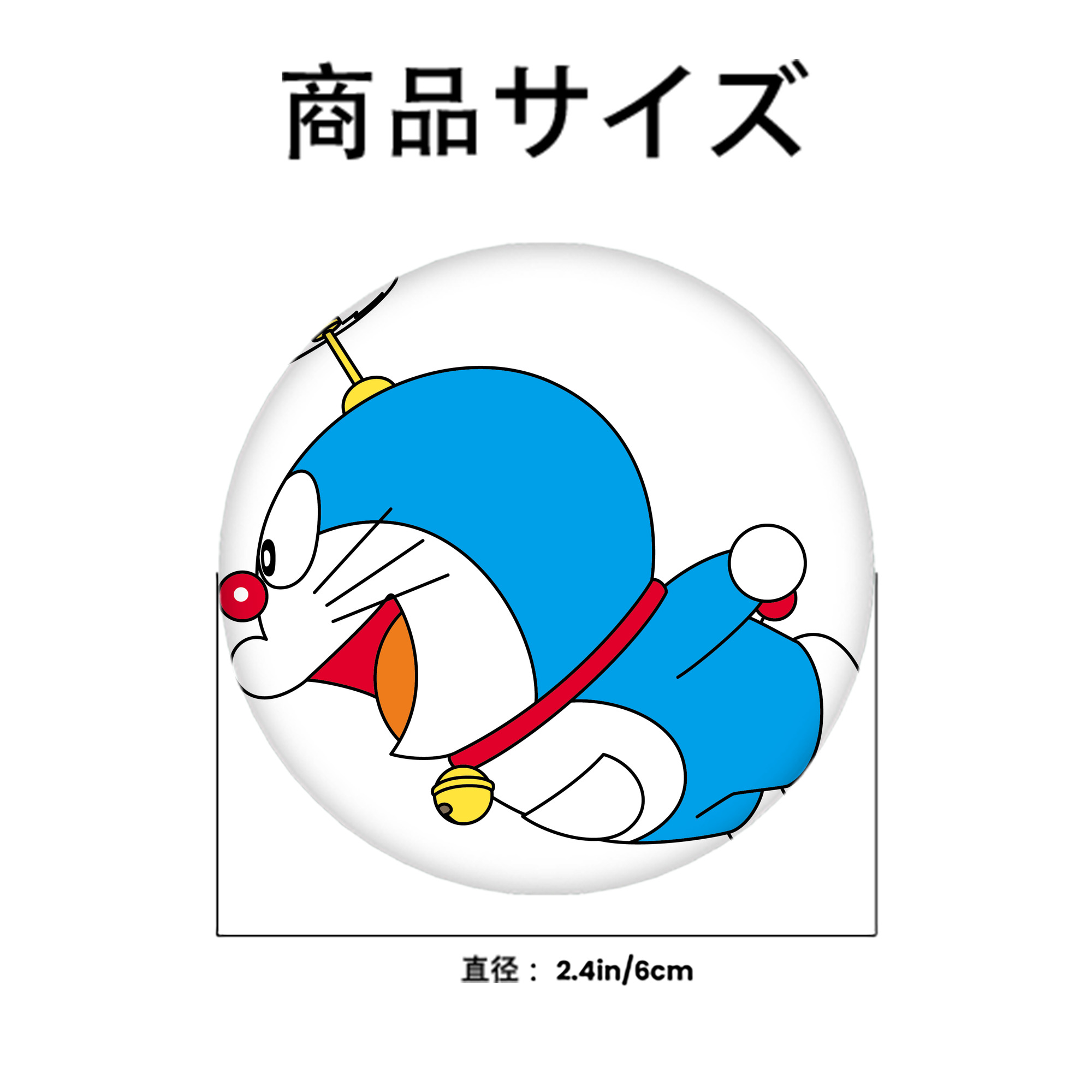 ドラえもん Doraemon 6cm 缶バッジ 複数セット