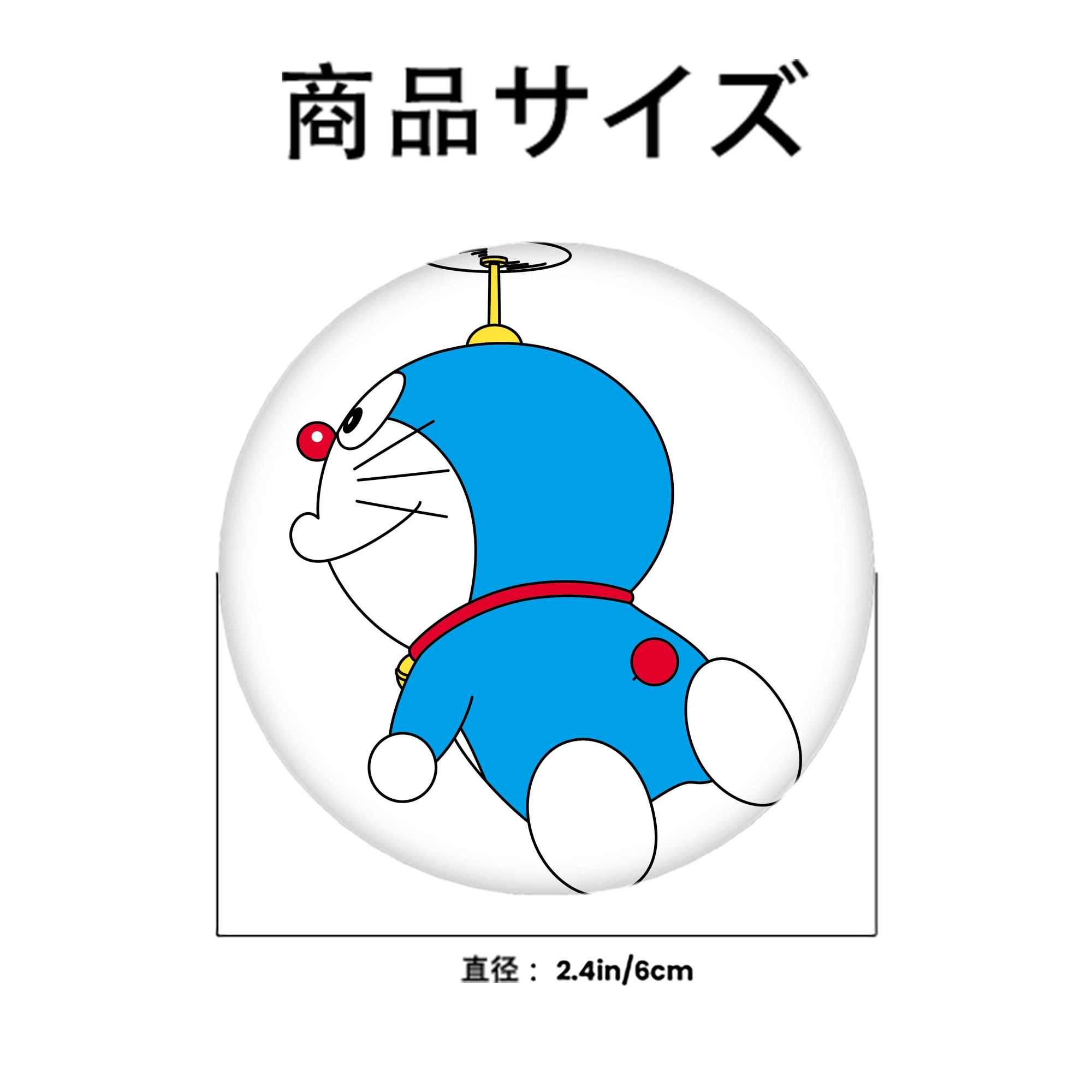 ドラえもん Doraemon 6cm 缶バッジ 複数セット