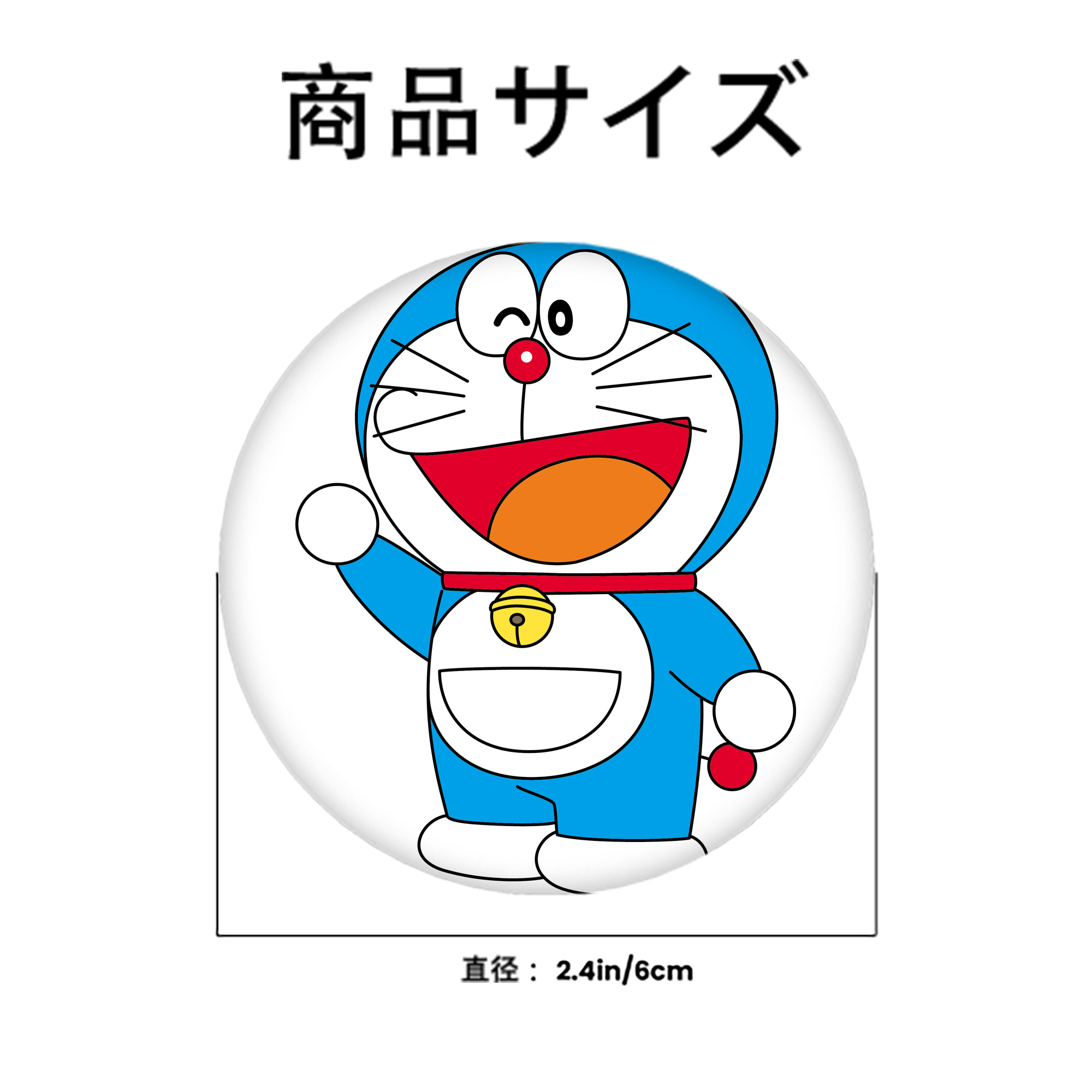 ドラえもん Doraemon 6cm 缶バッジ 複数セット