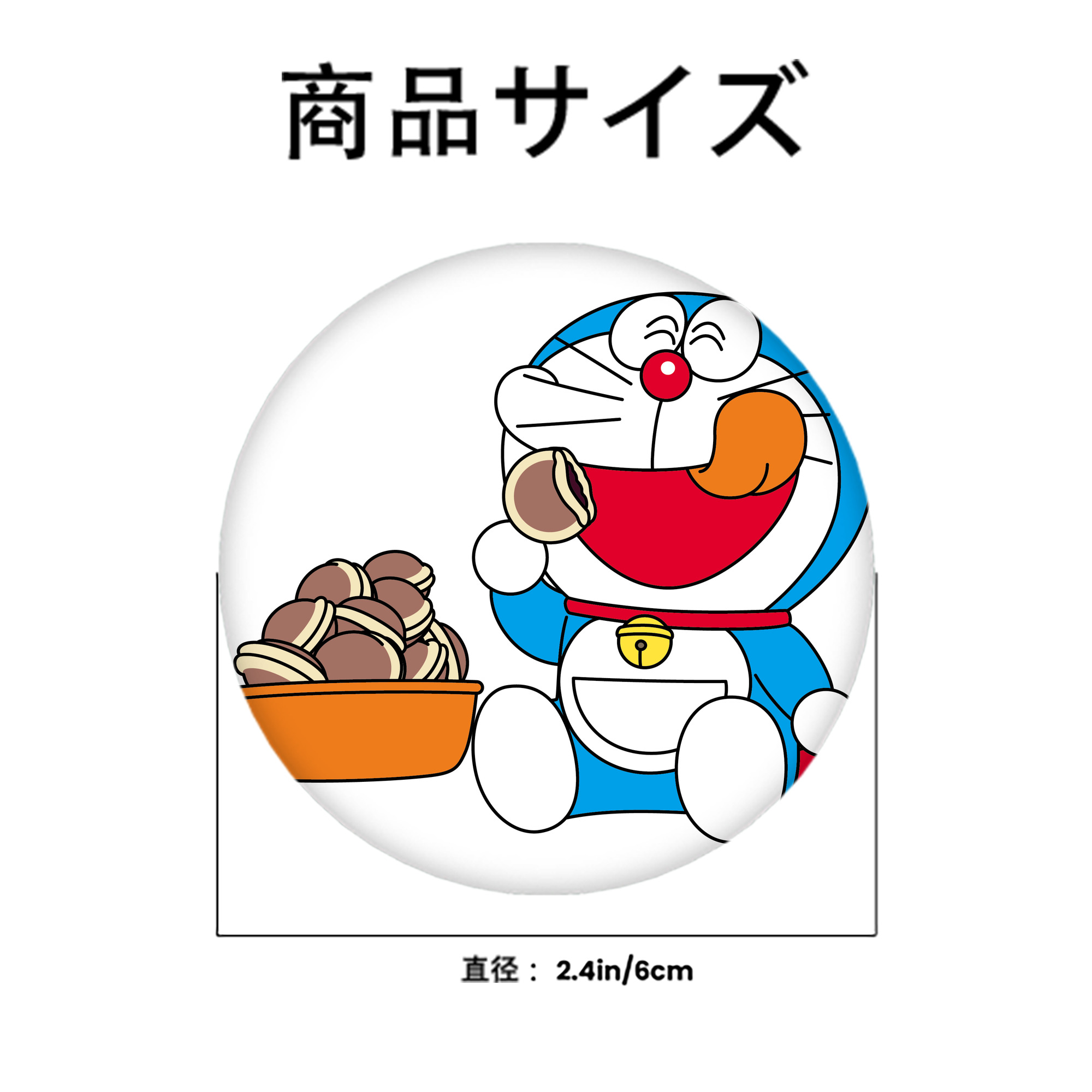 ドラえもん Doraemon 6cm 缶バッジ 複数セット