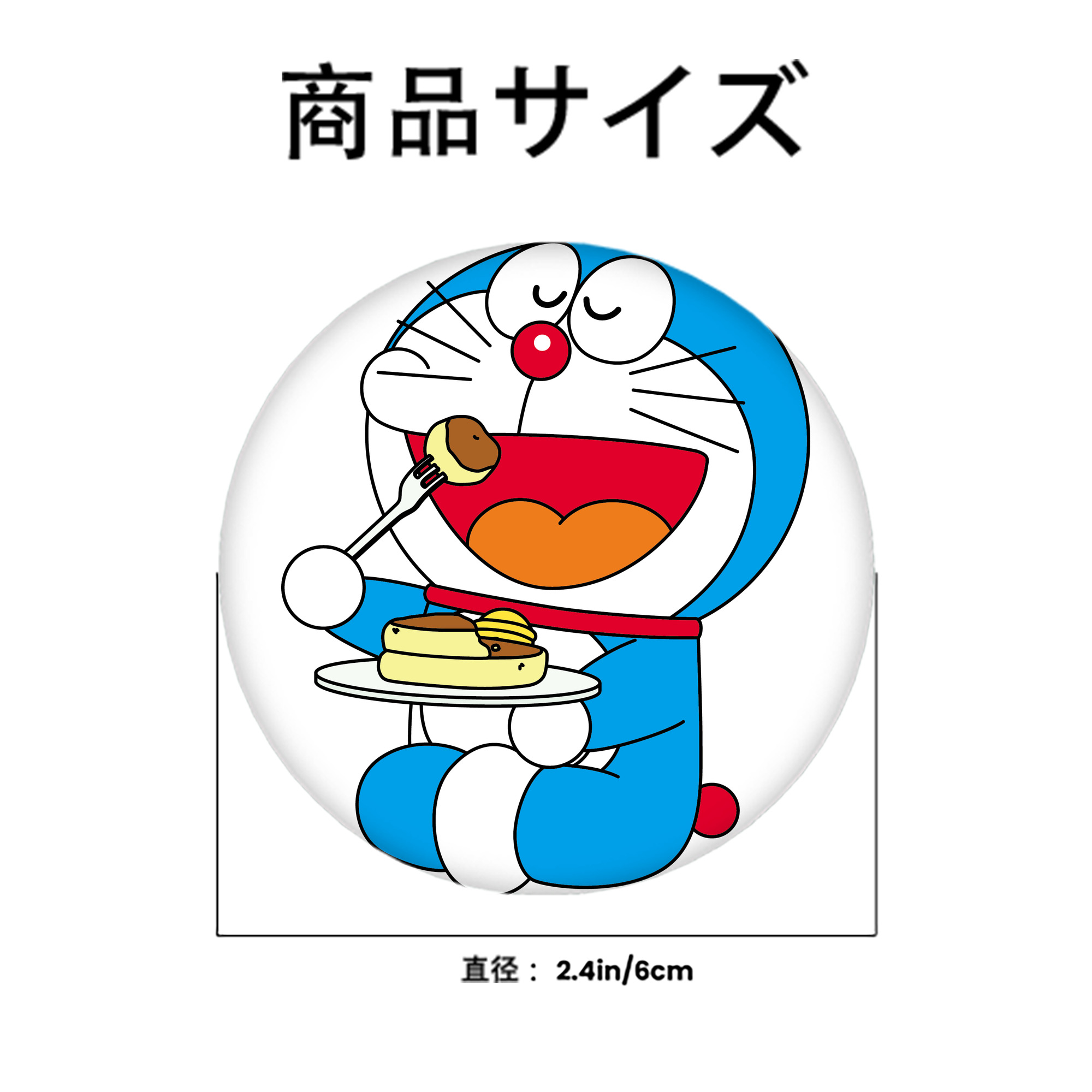 ドラえもん Doraemon 6cm 缶バッジ 複数セット