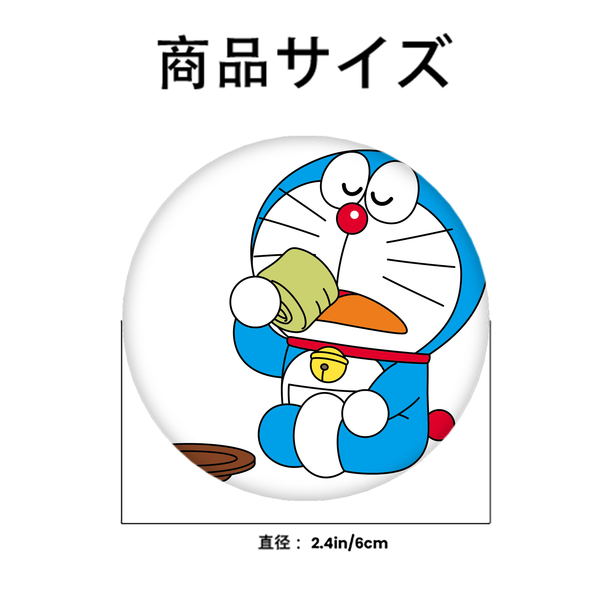 ドラえもん Doraemon 6cm 缶バッジ 複数セット