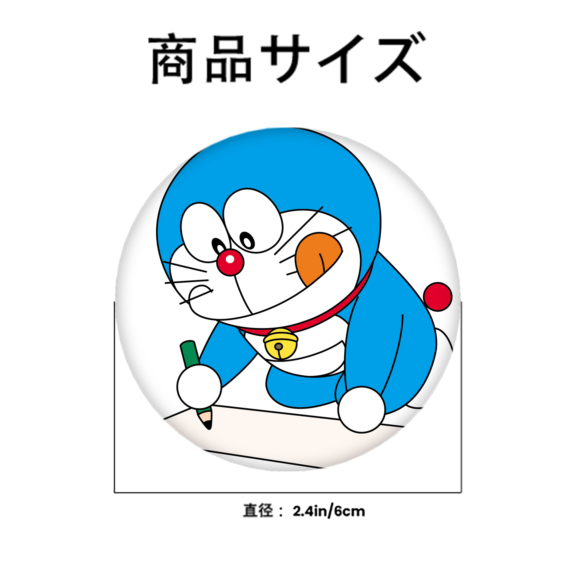 ドラえもん Doraemon 6cm 缶バッジ 複数セット