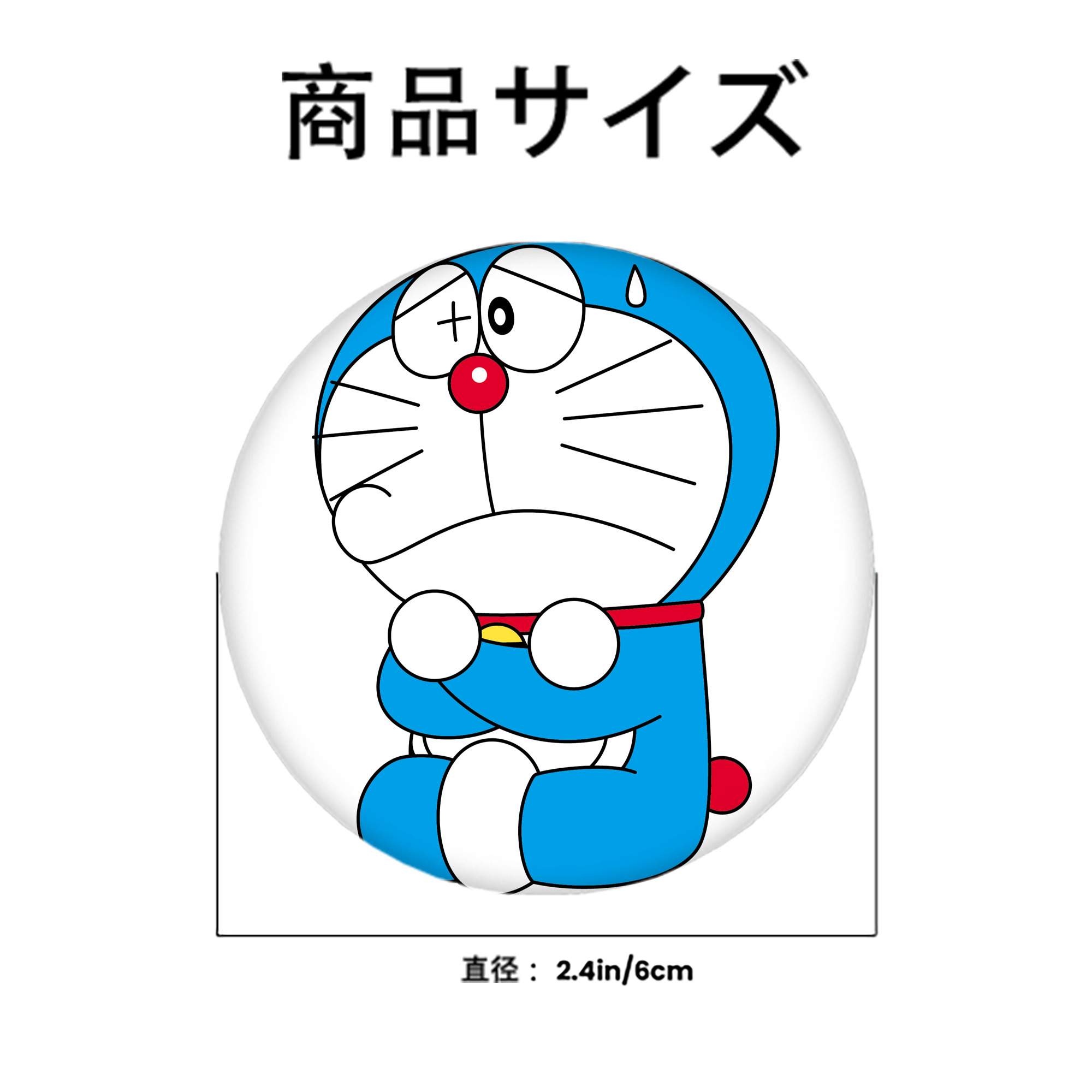 ドラえもん Doraemon 6cm 缶バッジ 複数セット