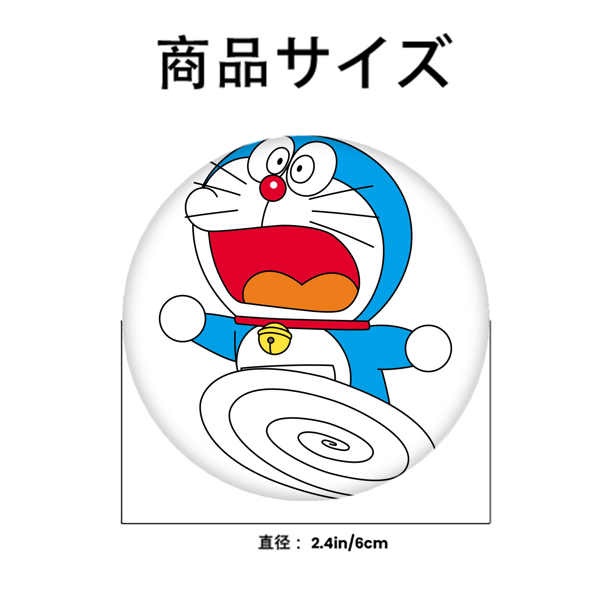 ドラえもん Doraemon 6cm 缶バッジ 複数セット