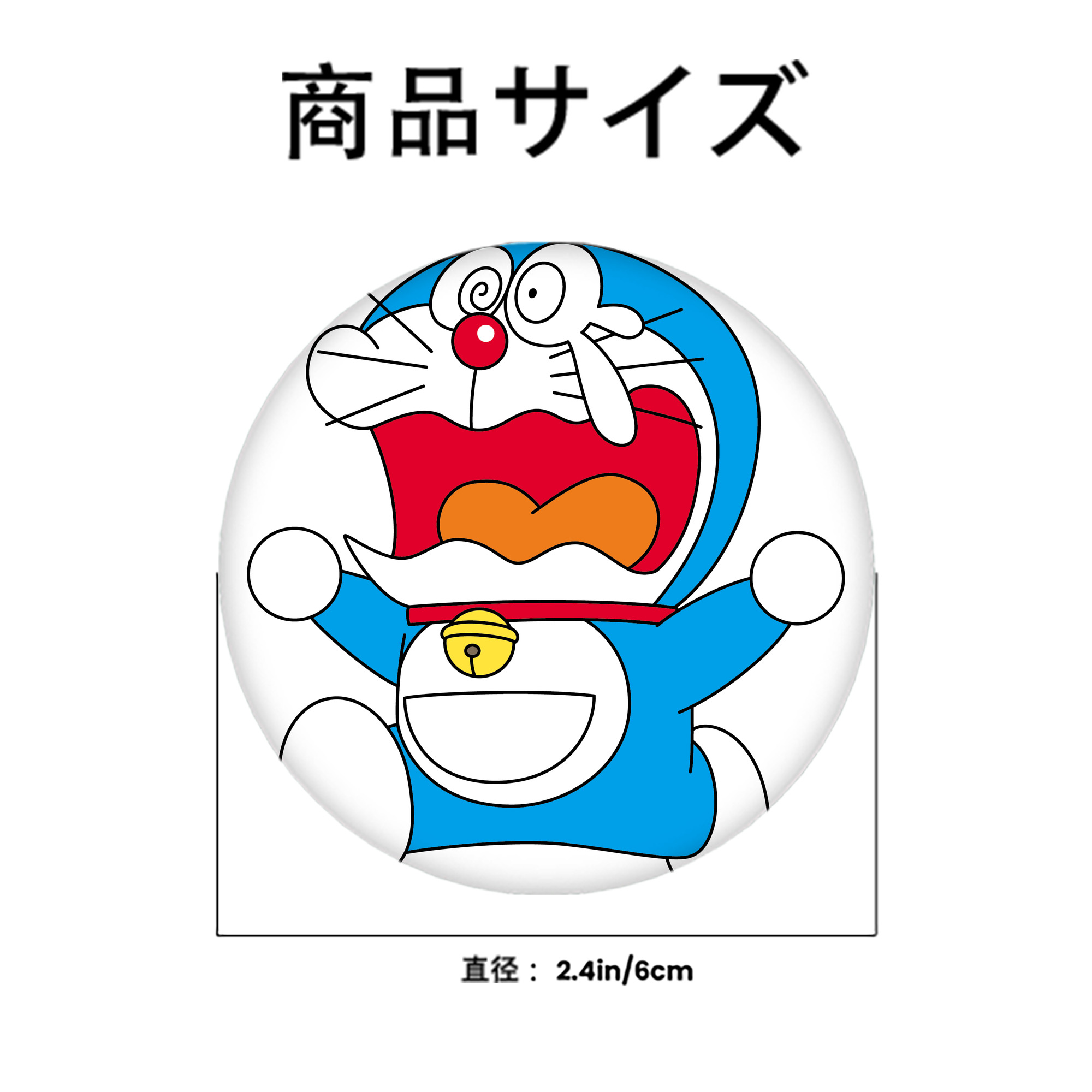 ドラえもん Doraemon 6cm 缶バッジ 複数セット