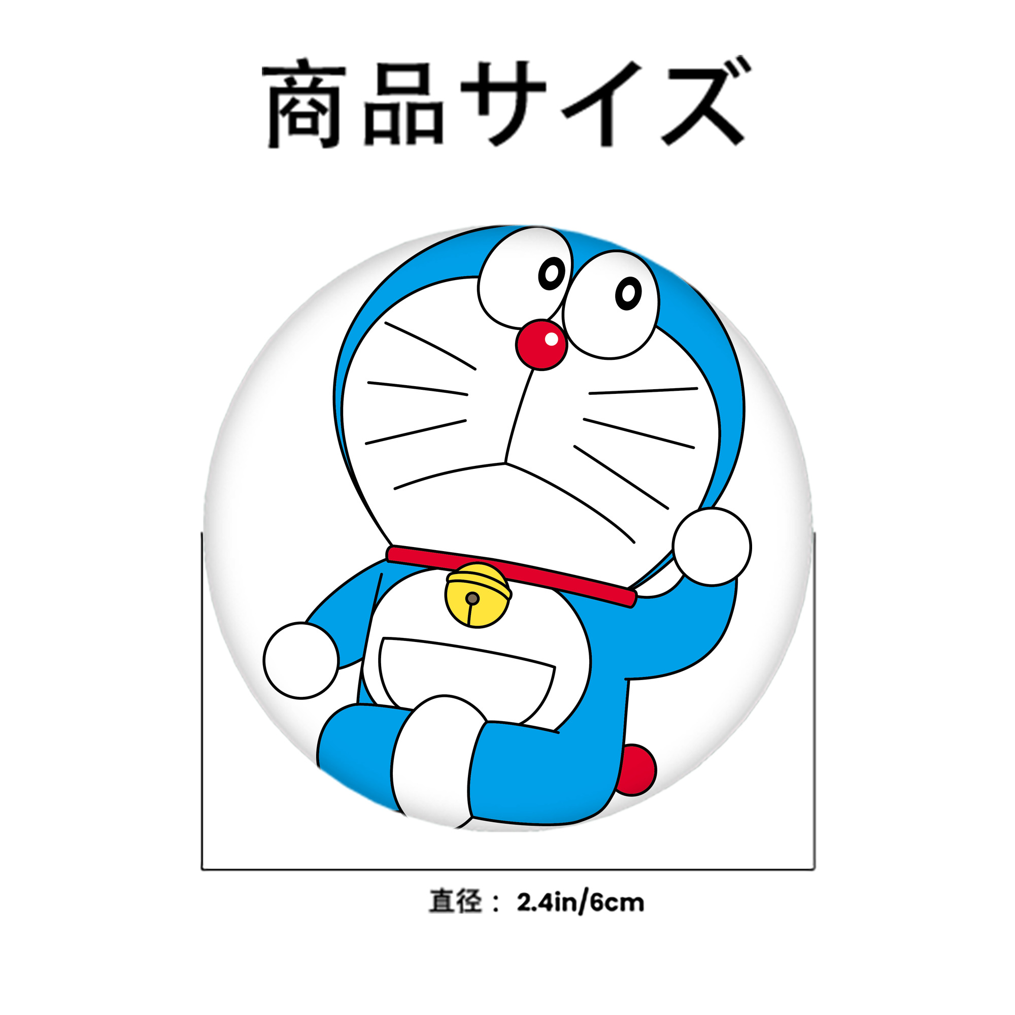 ドラえもん Doraemon 6cm 缶バッジ 複数セット