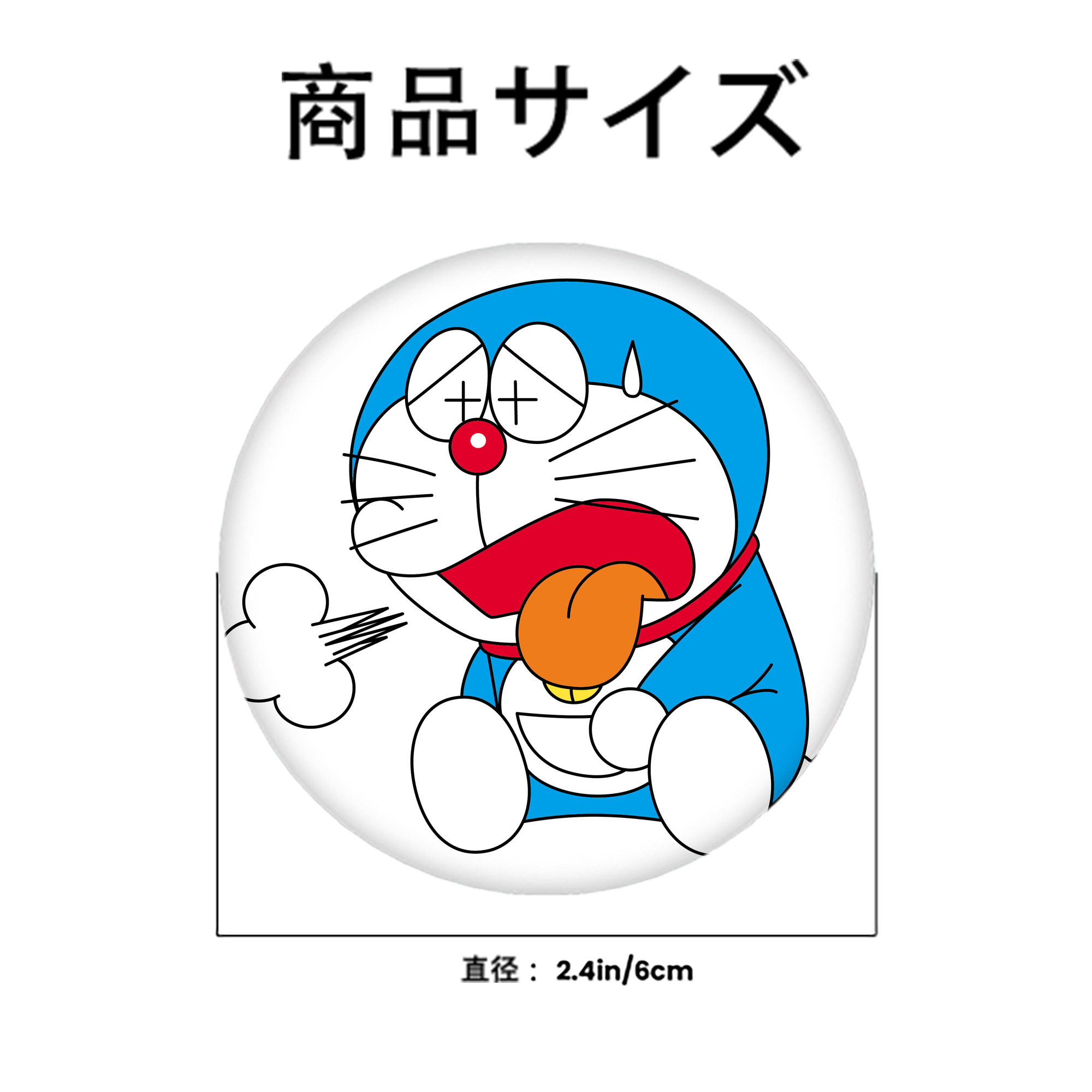 ドラえもん Doraemon 6cm 缶バッジ 複数セット