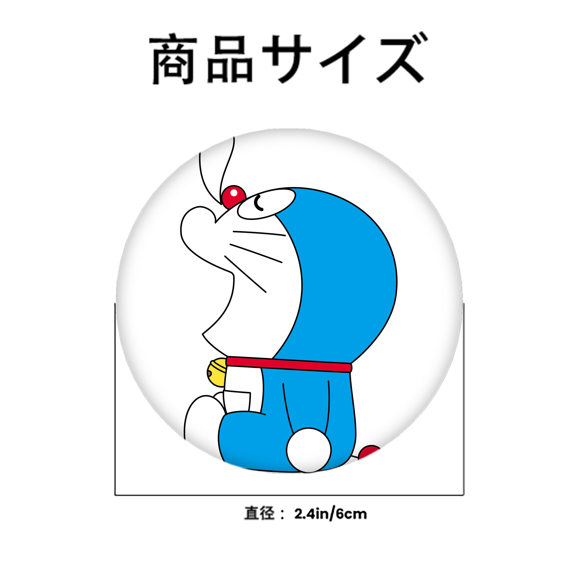 ドラえもん Doraemon 6cm 缶バッジ 複数セット