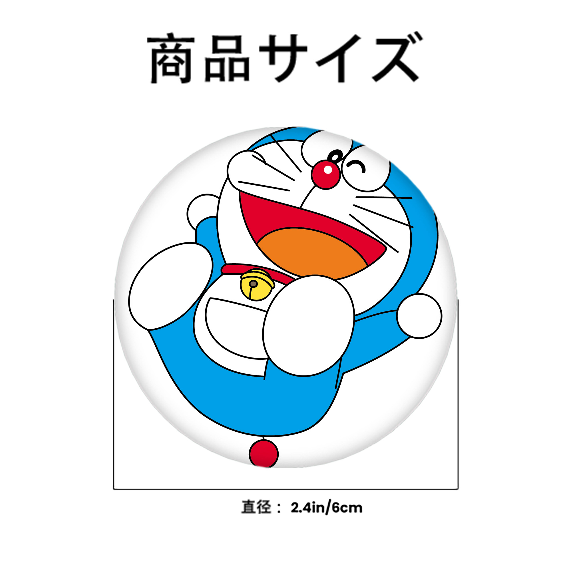 ドラえもん Doraemon 6cm 缶バッジ 複数セット