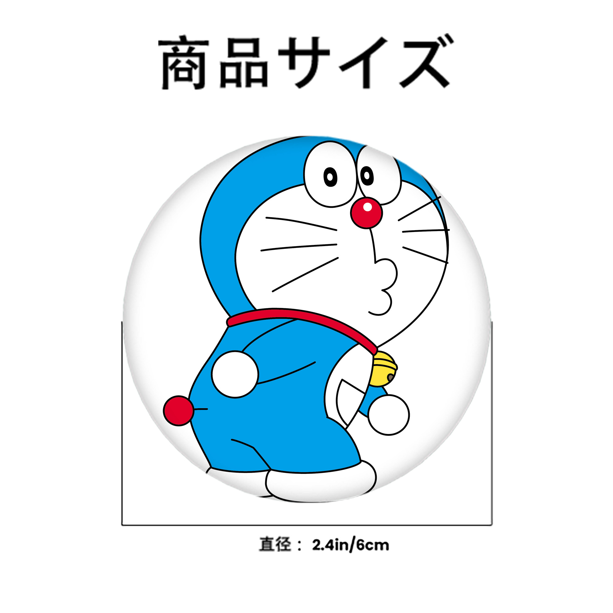 ドラえもん Doraemon 6cm 缶バッジ 複数セット