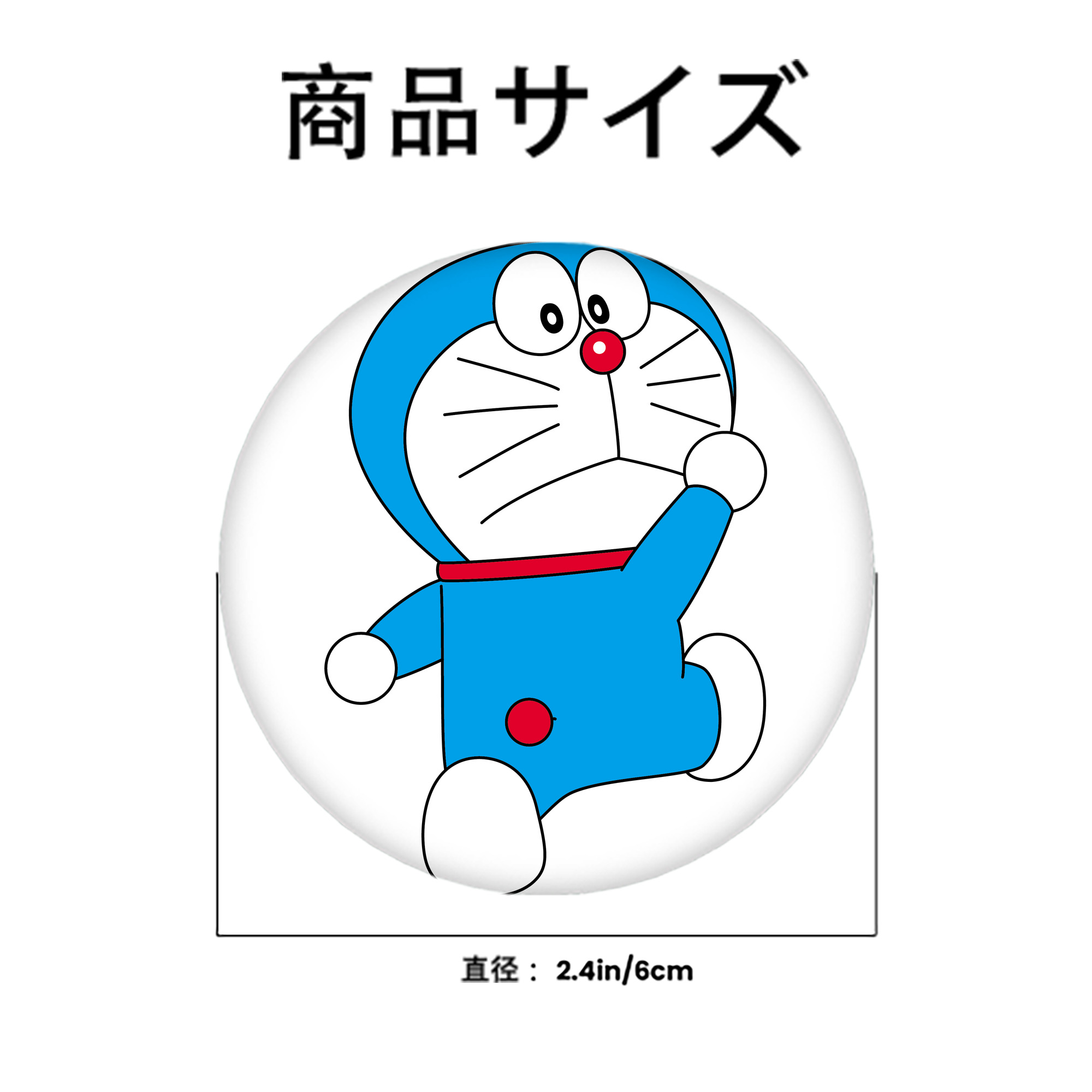 ドラえもん Doraemon 6cm 缶バッジ 複数セット