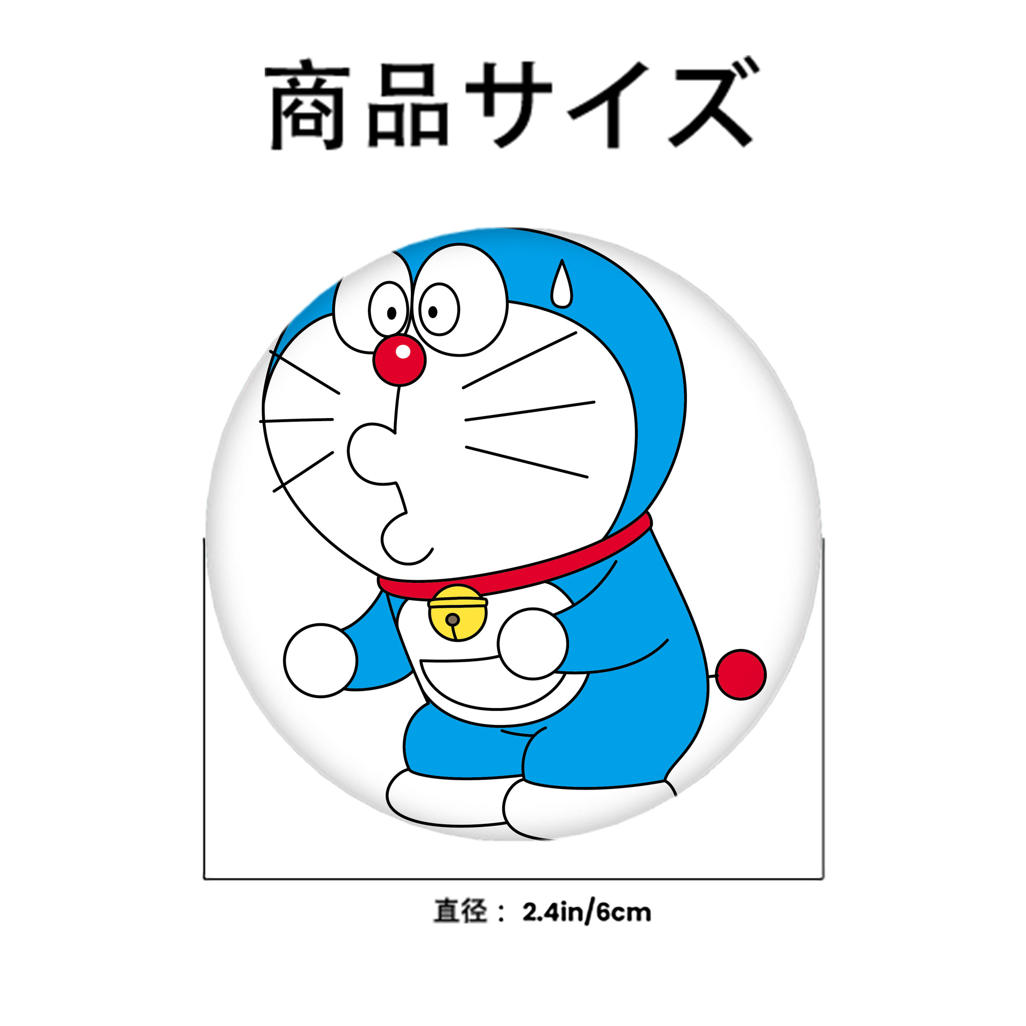ドラえもん Doraemon 6cm 缶バッジ 複数セット